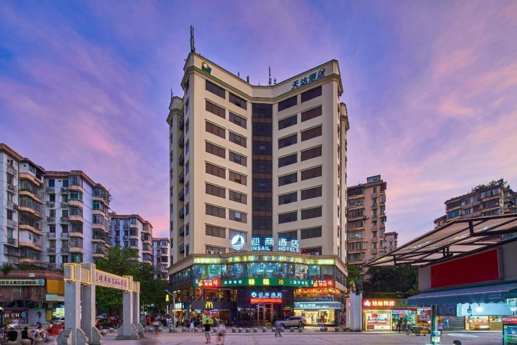 Insail Hotel 3*