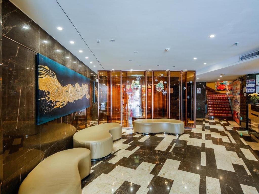 Insail Guangzhou