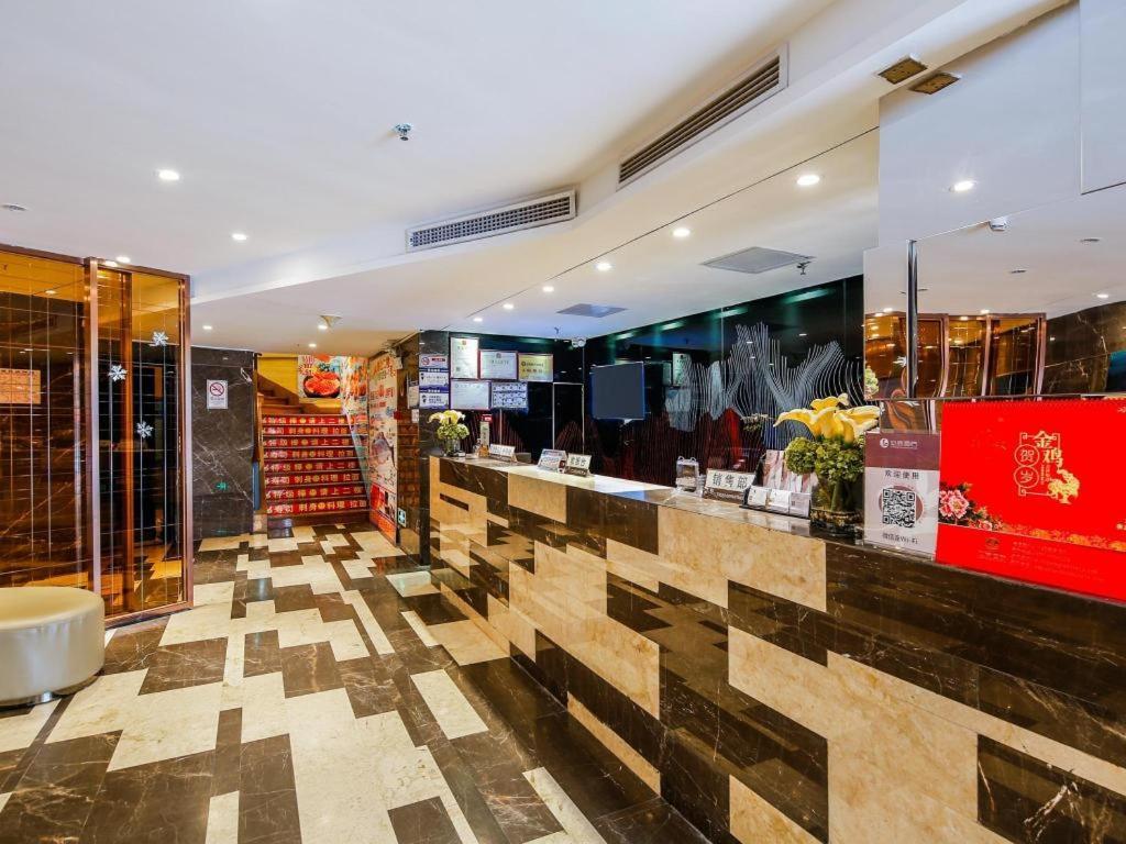 Insail Hotel