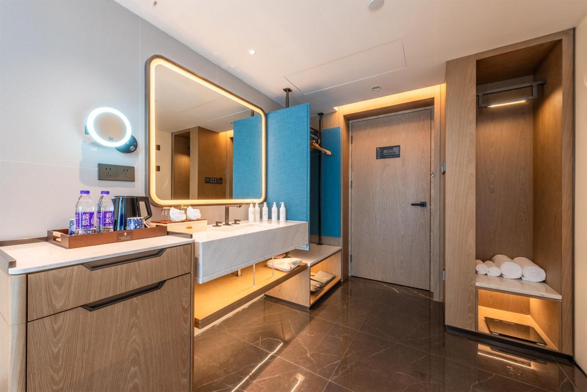 Mehood Lestie Tianhe Financial Branch - Free Shuttle Bus To Fair Complex During Fair Period Hotel 4*
