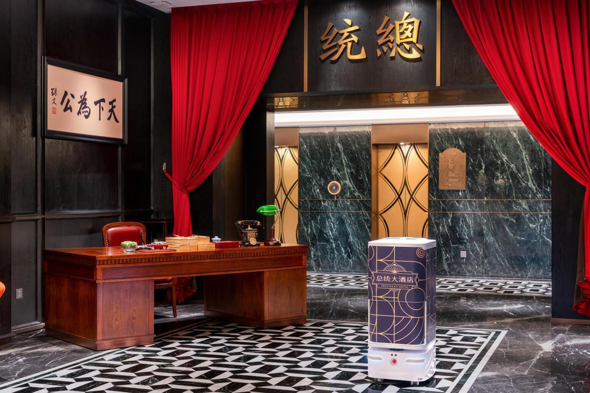 President Hotel-canton Fair Free Shuttle Bus And Exhibitor Registration 4*