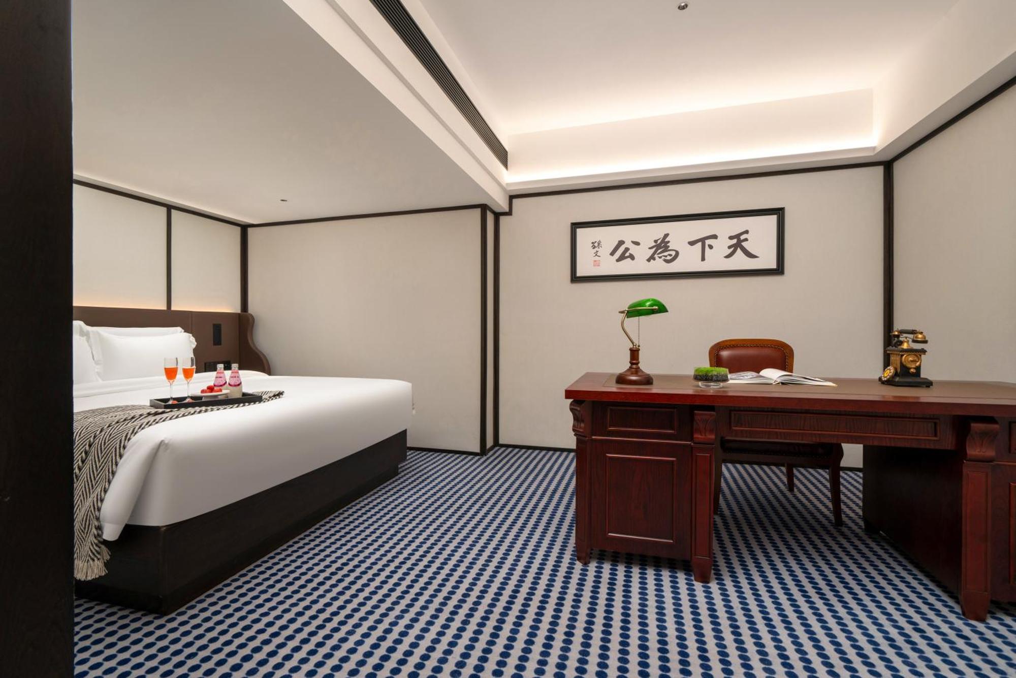 Hotel President Hotel-canton Fair Free Shuttle Bus And Exhibitor Registration 4*
