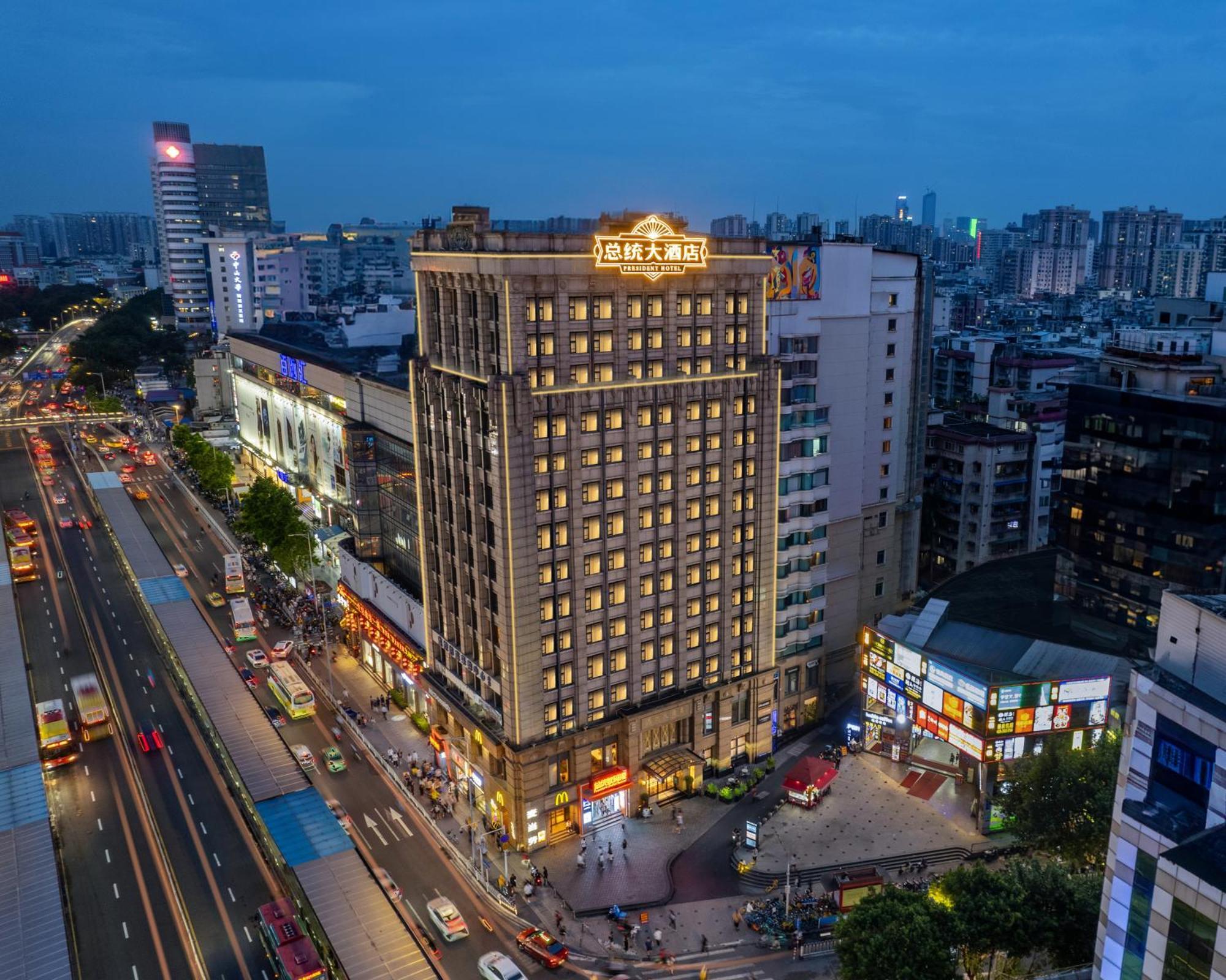 Hotel President Hotel-canton Fair Free Shuttle Bus And Exhibitor Registration
