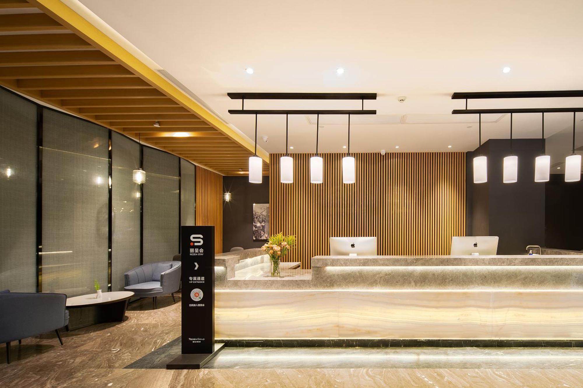 Langham Honor International Fair Complex Branch - Free Shuttle To Fair Complex During Fair Period & Free Mini Bar 4* Guangzhou