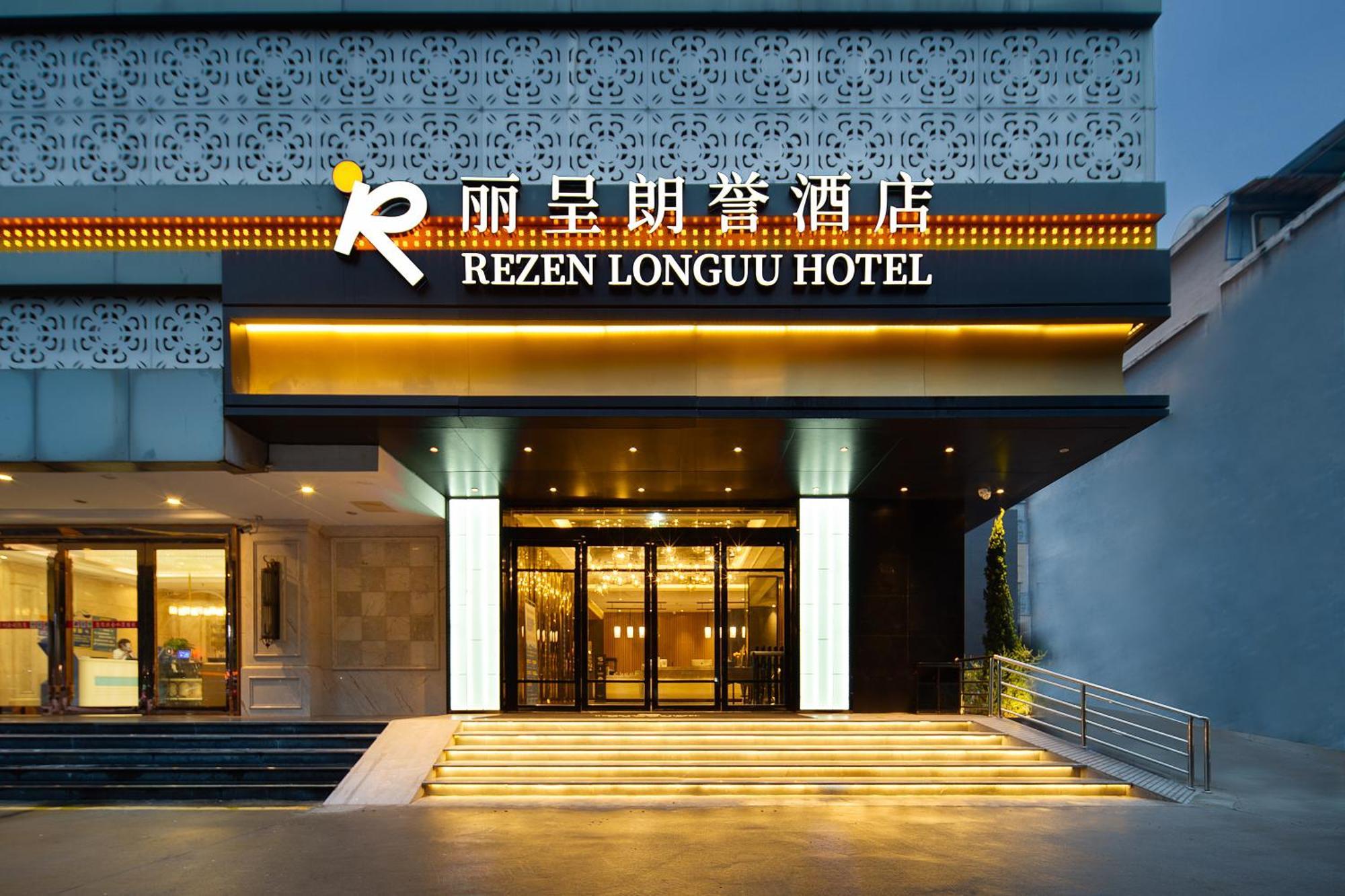 Langham Honor International Fair Complex Branch - Free Shuttle To Fair Complex During Fair Period & Free Mini Bar Hotel Guangzhou