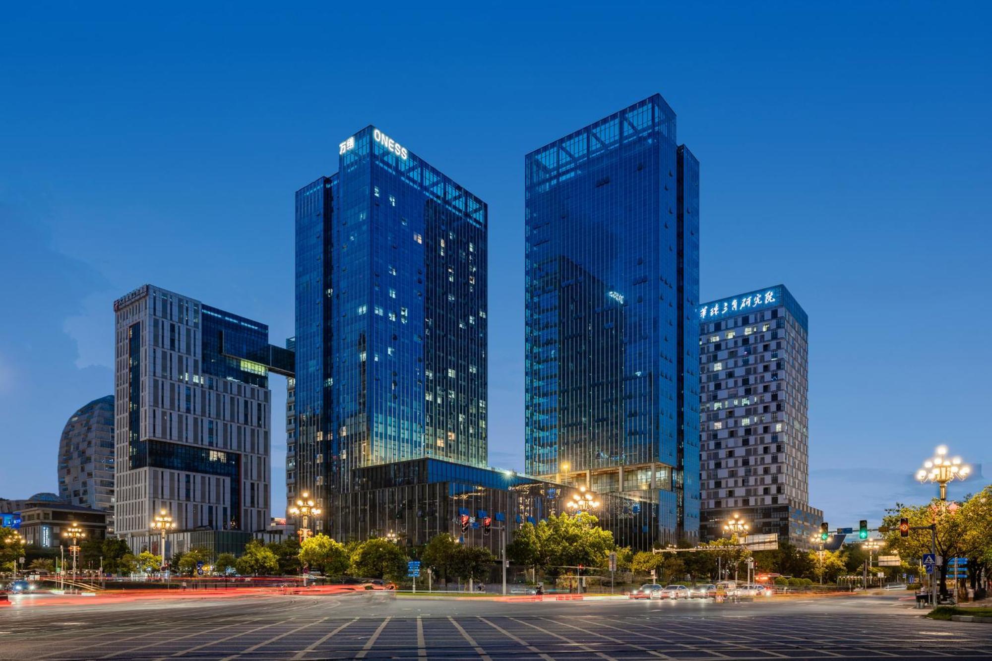 Oness Executive Huangpu Luogang - Free Shuttle For Fair 14 Apr - 5th Hotel 4*