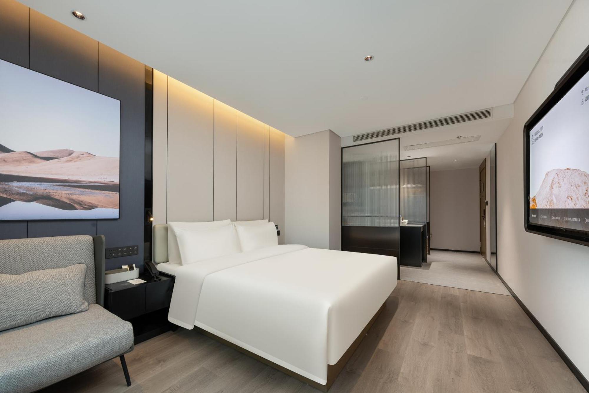 Hotel Atour Nansha Uni Mall 4*
