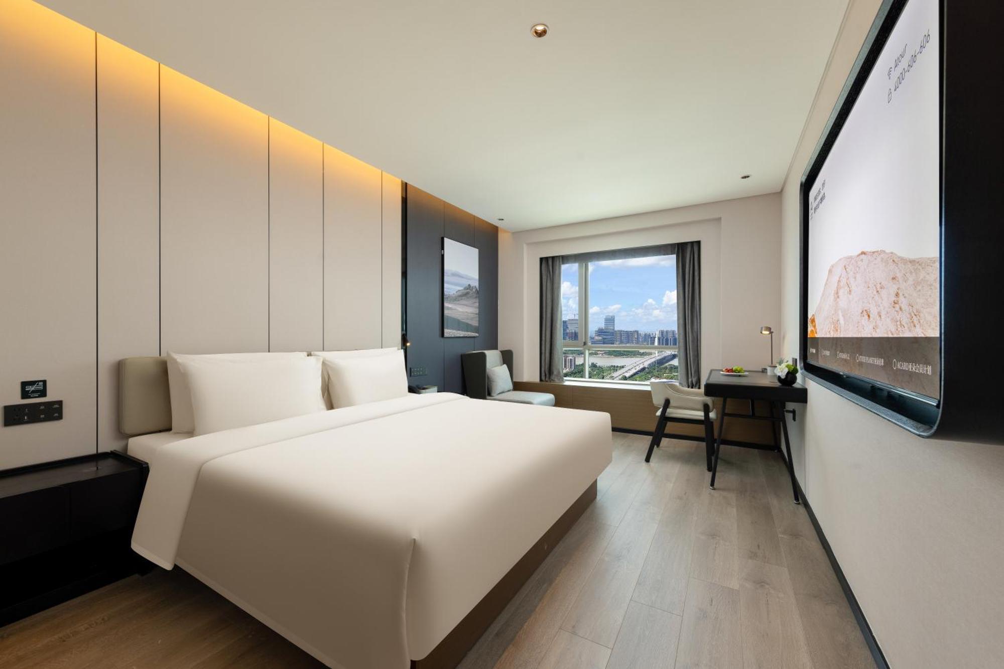 Atour Nansha Uni Mall Hotel 4*