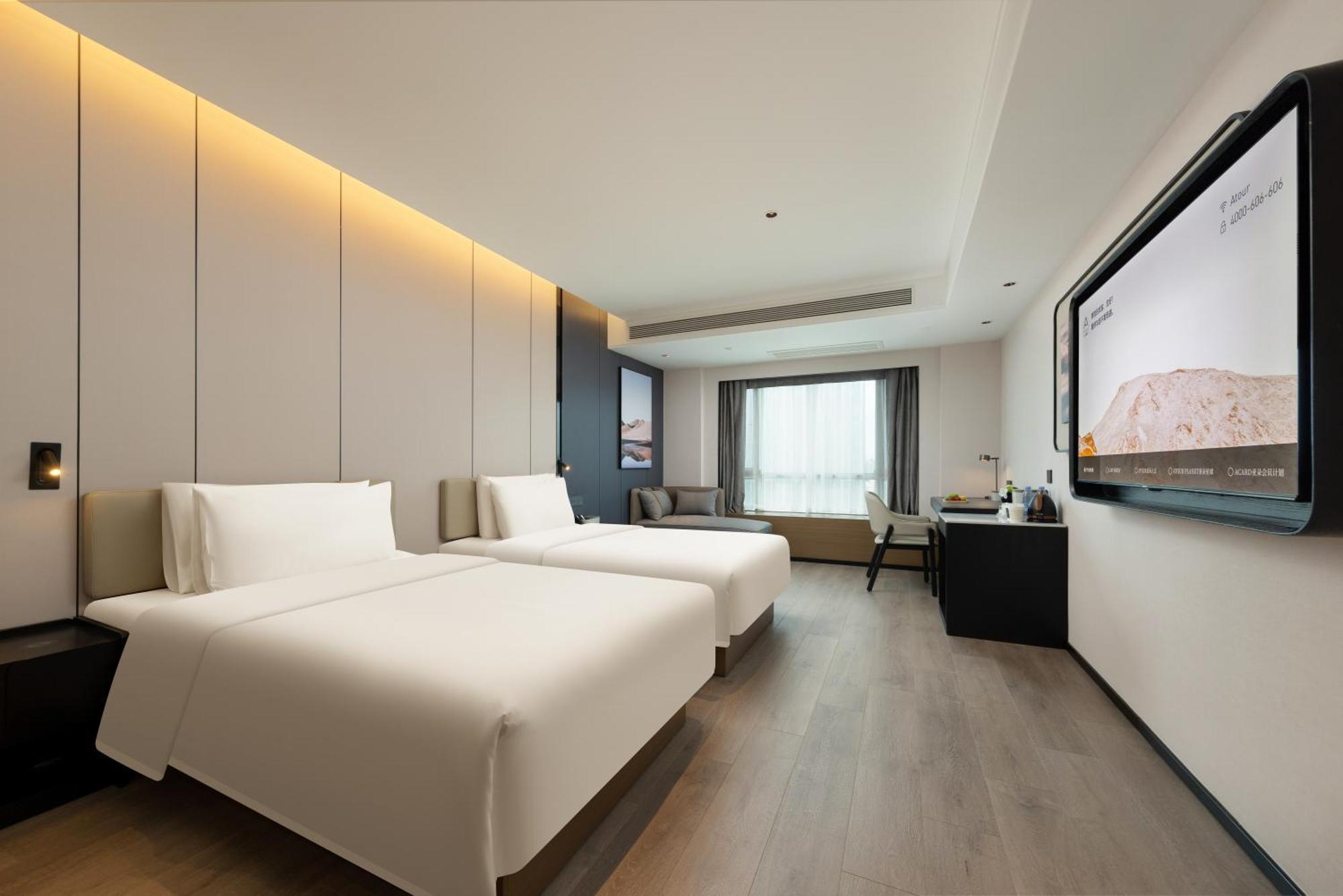 Atour Nansha Uni Mall Hotel