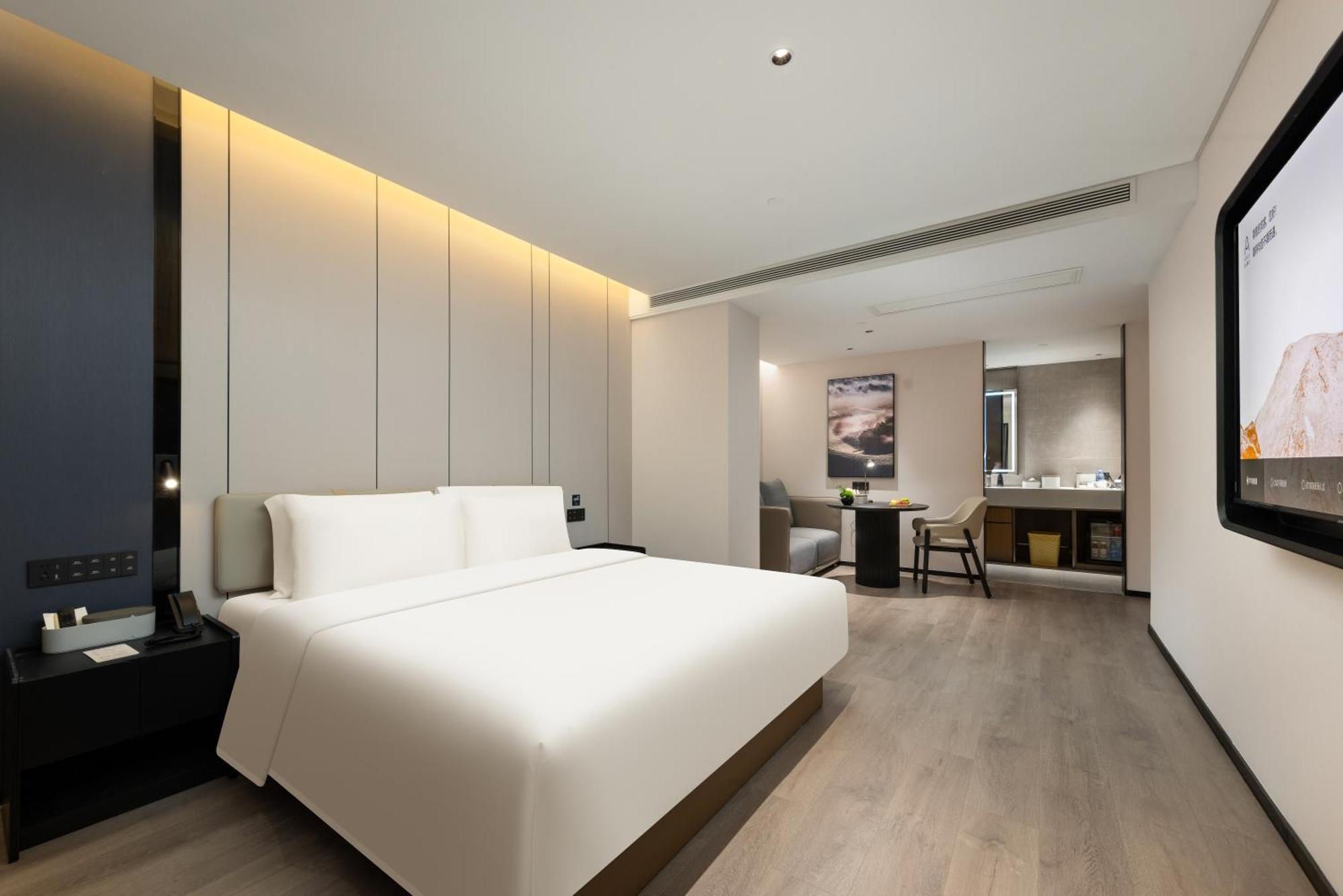 Atour Nansha Uni Mall Hotel 4*
