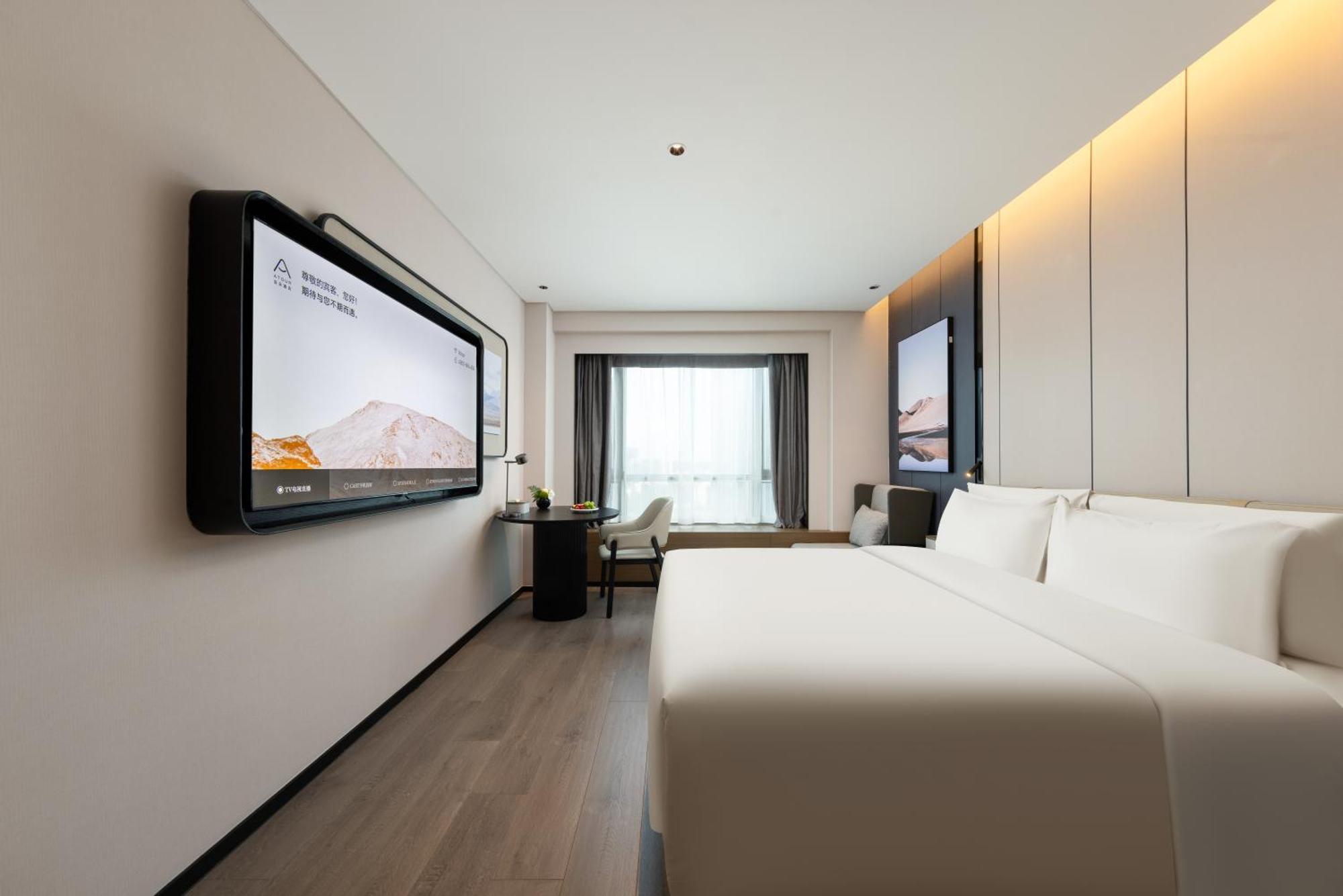 Hotel Atour Nansha Uni Mall 4*