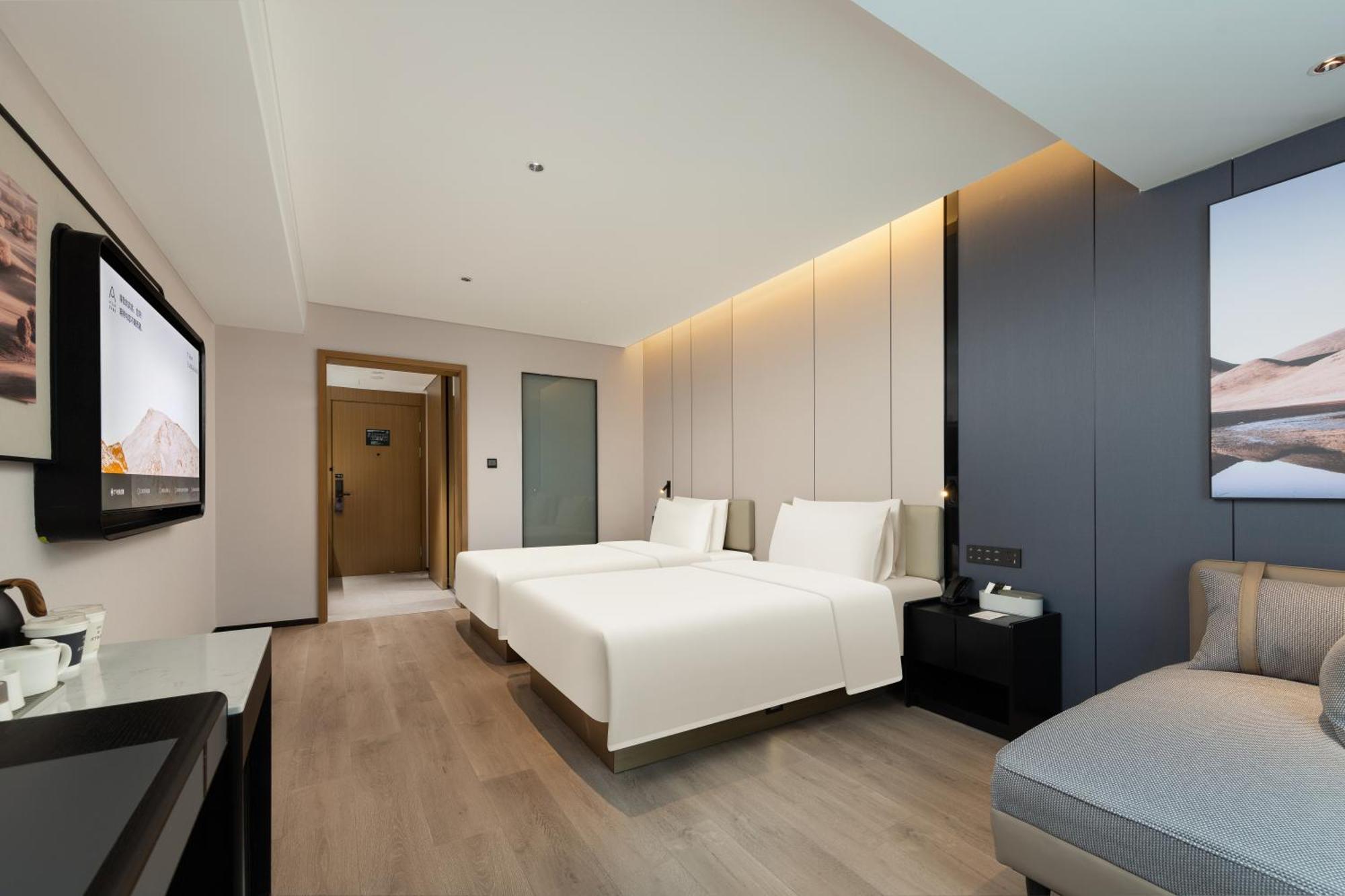 Atour Nansha Uni Mall Hotel 4*