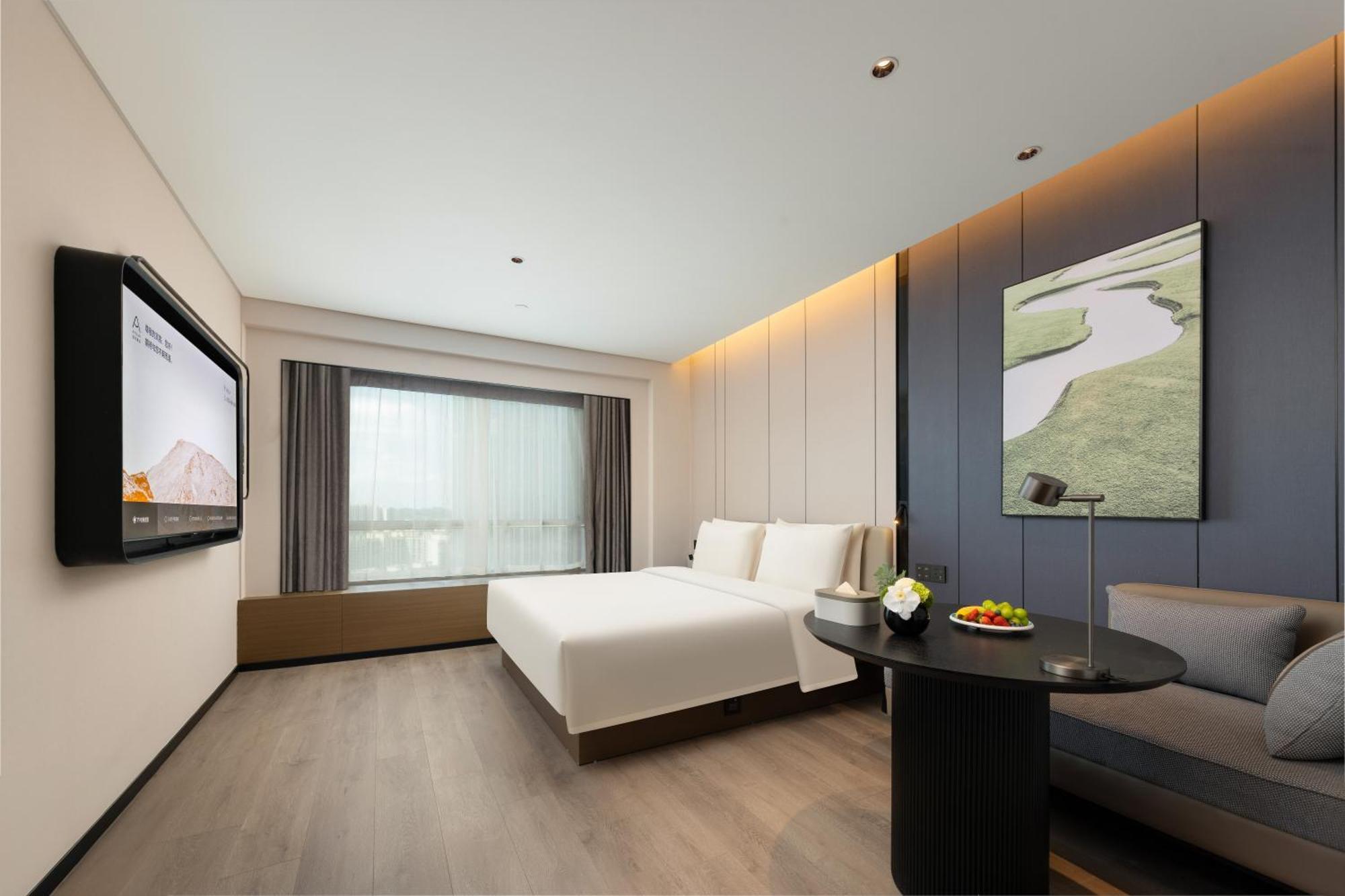 Atour Nansha Uni Mall Hotel Guangzhou