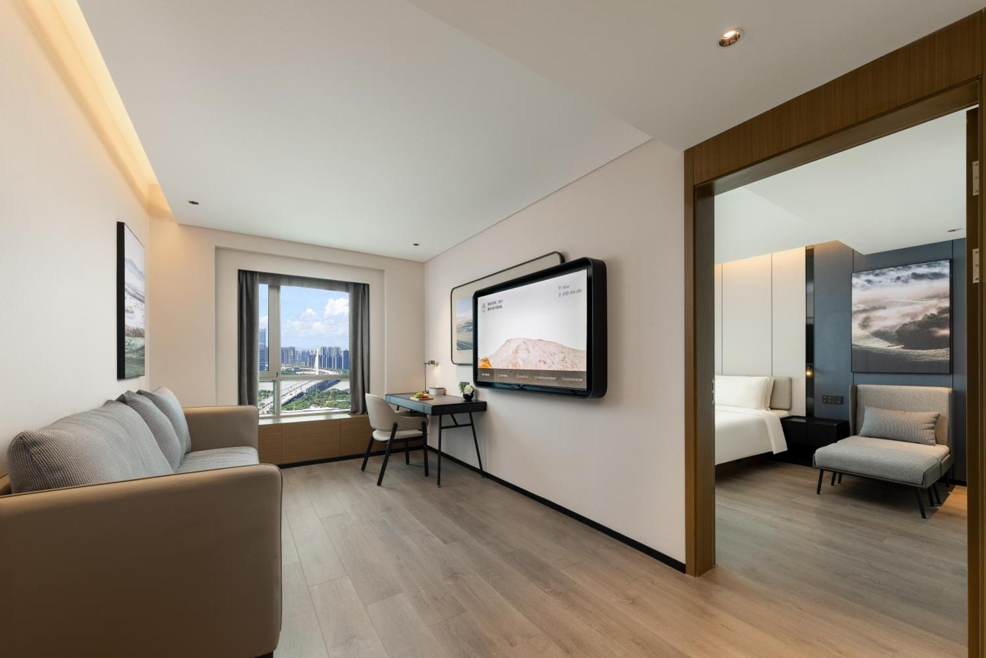 Hotel Atour Nansha Uni Mall Guangzhou