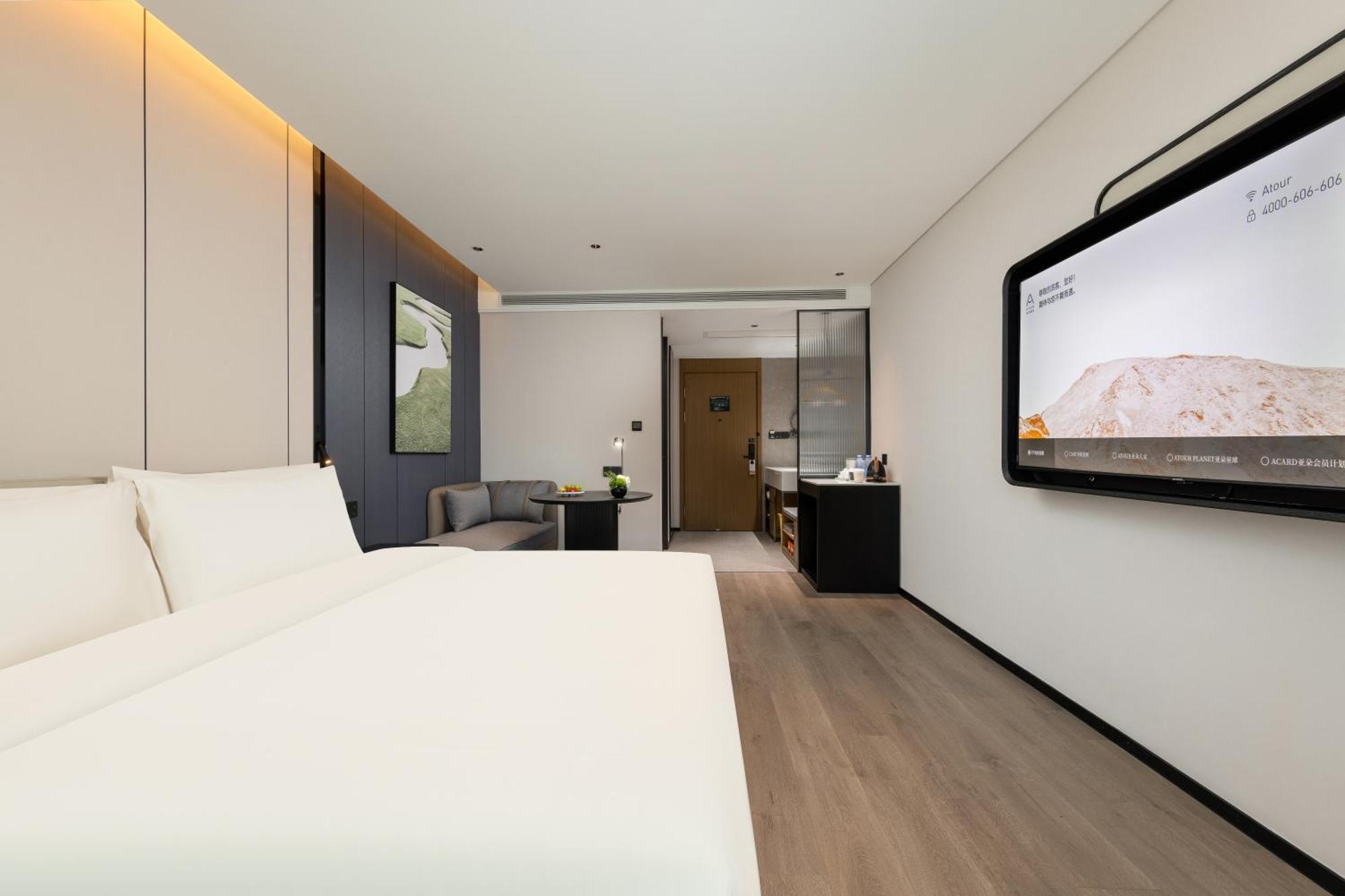 Atour Nansha Uni Mall Hotel Guangzhou
