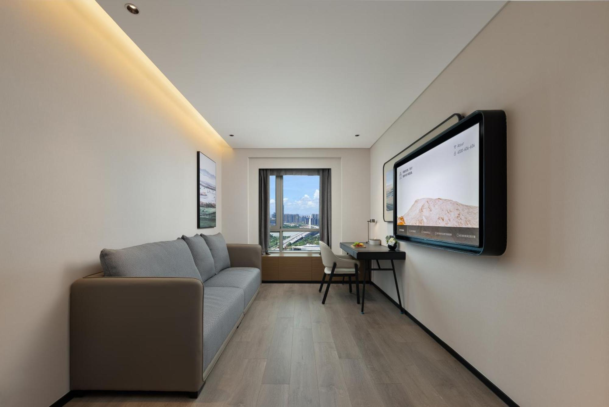 Hotel Atour Nansha Uni Mall Guangzhou