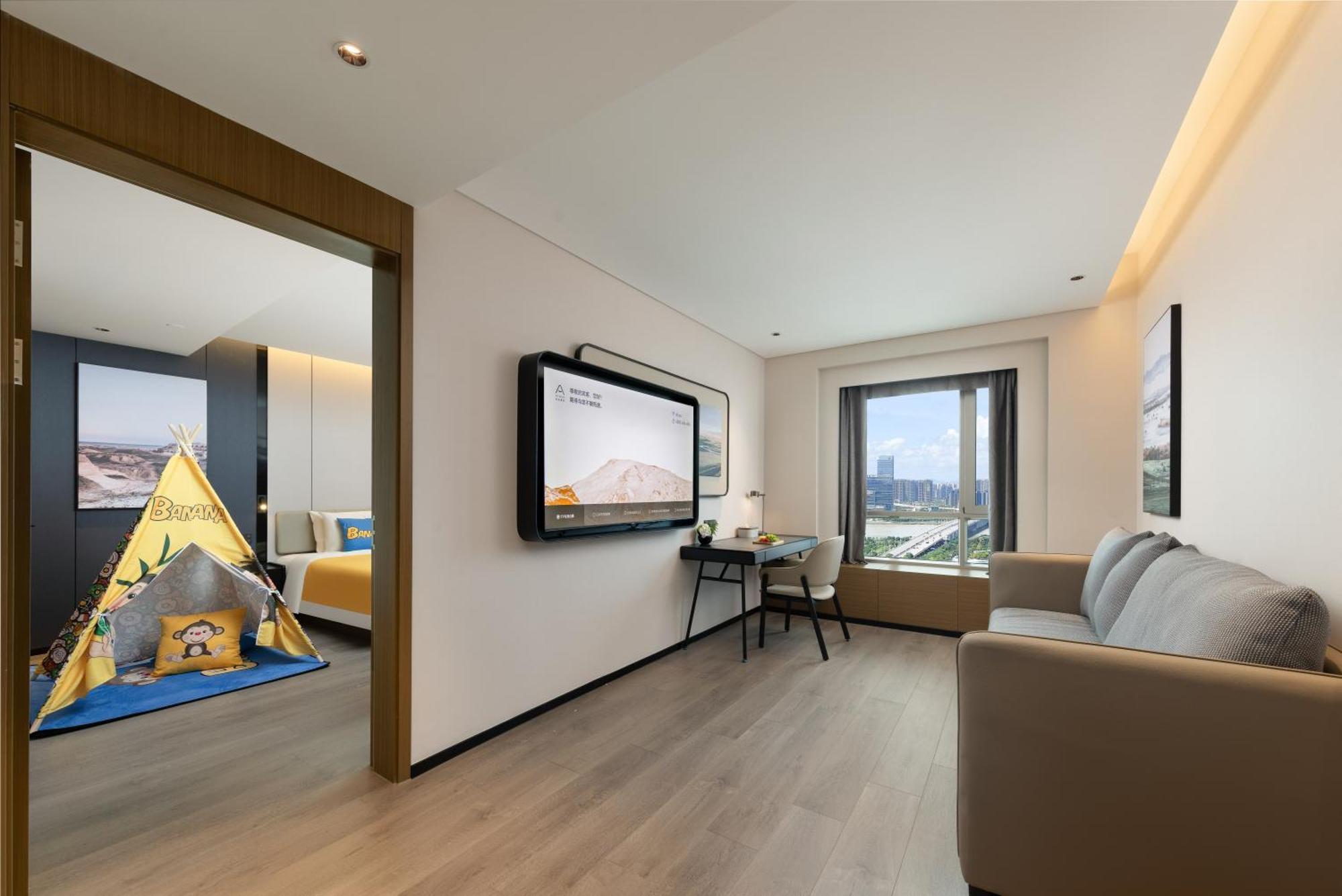 Atour Nansha Uni Mall 4* Guangzhou