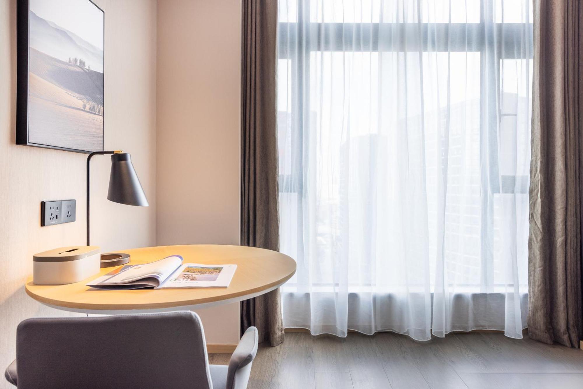 Hotel Atour Baiyun Taihe Private Science And Technology Park 4*
