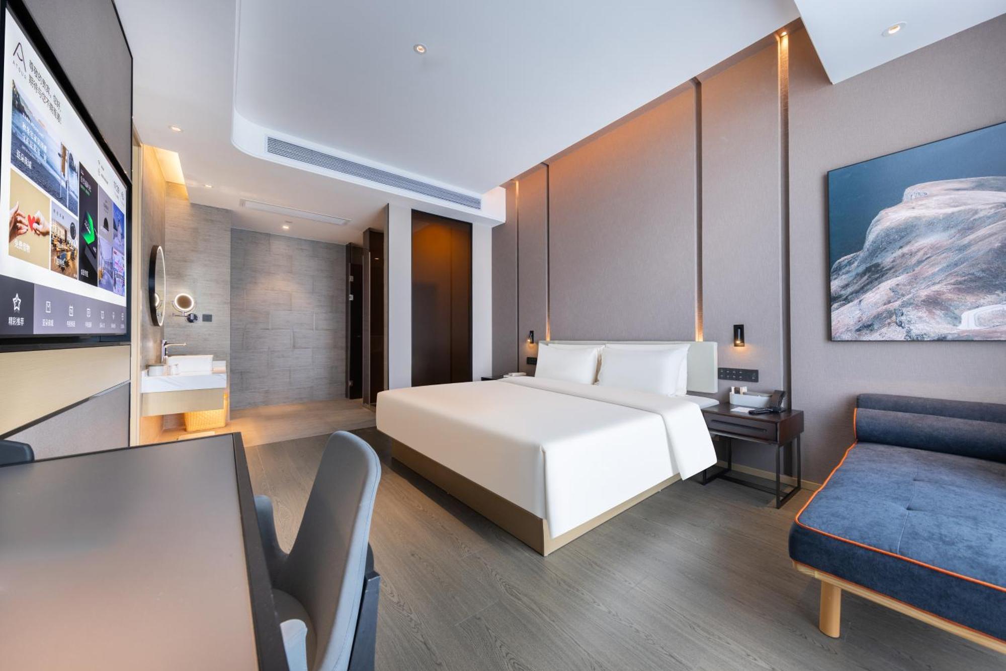 Hotel Atour Baiyun Taihe Private Science And Technology Park 4*