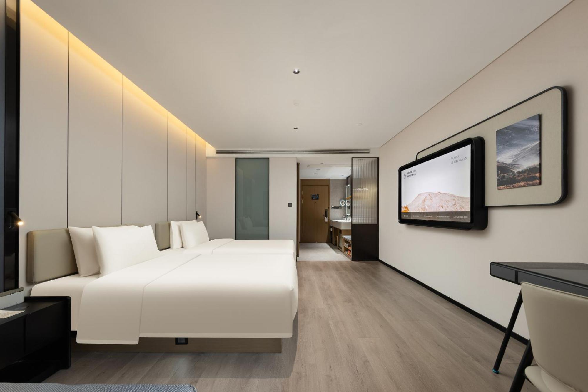 Atour Nansha Uni Mall 4* Guangzhou