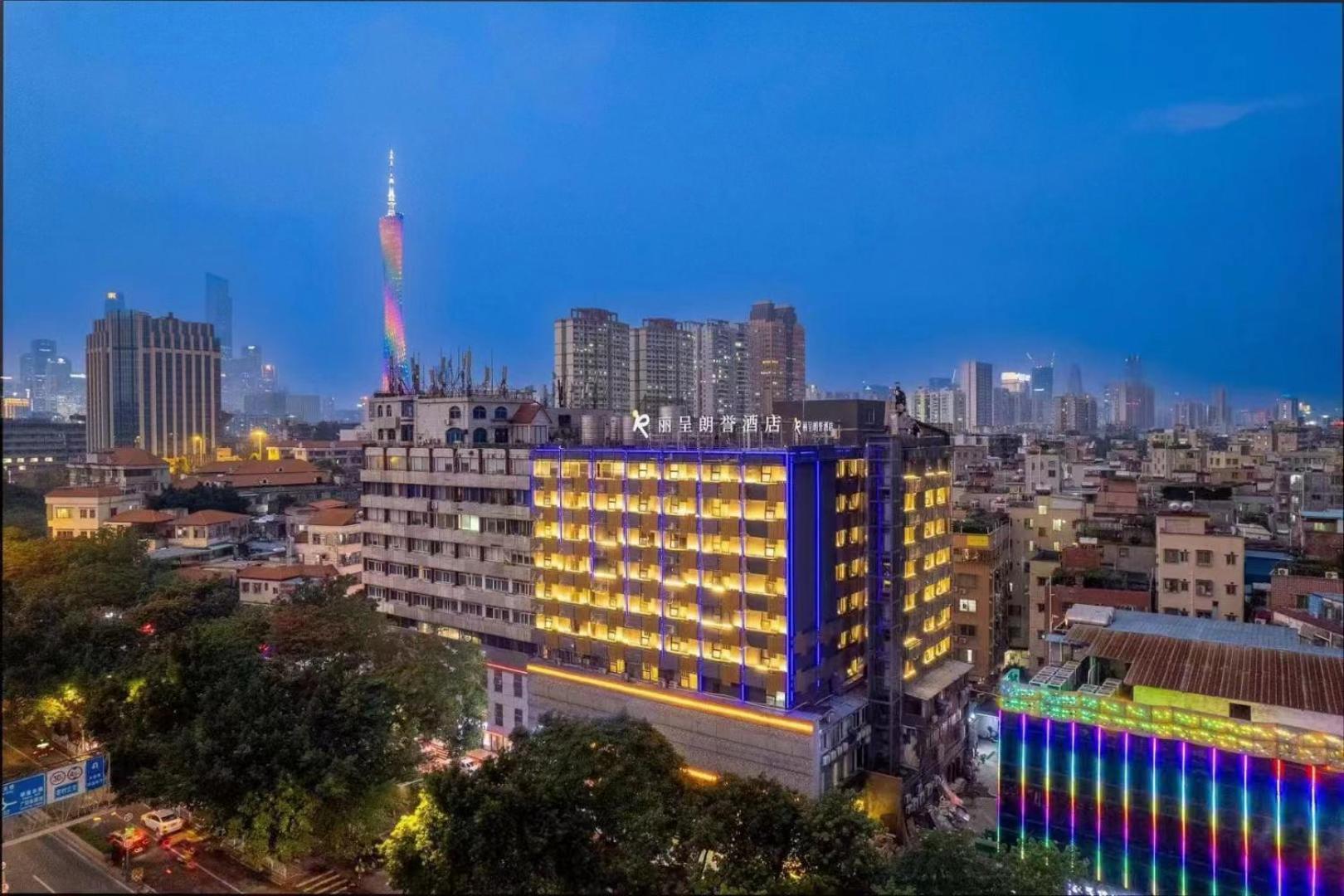 Langham Honor International Fair Complex Branch - Free Shuttle To Fair Complex During Fair Period & Free Mini Bar 4*