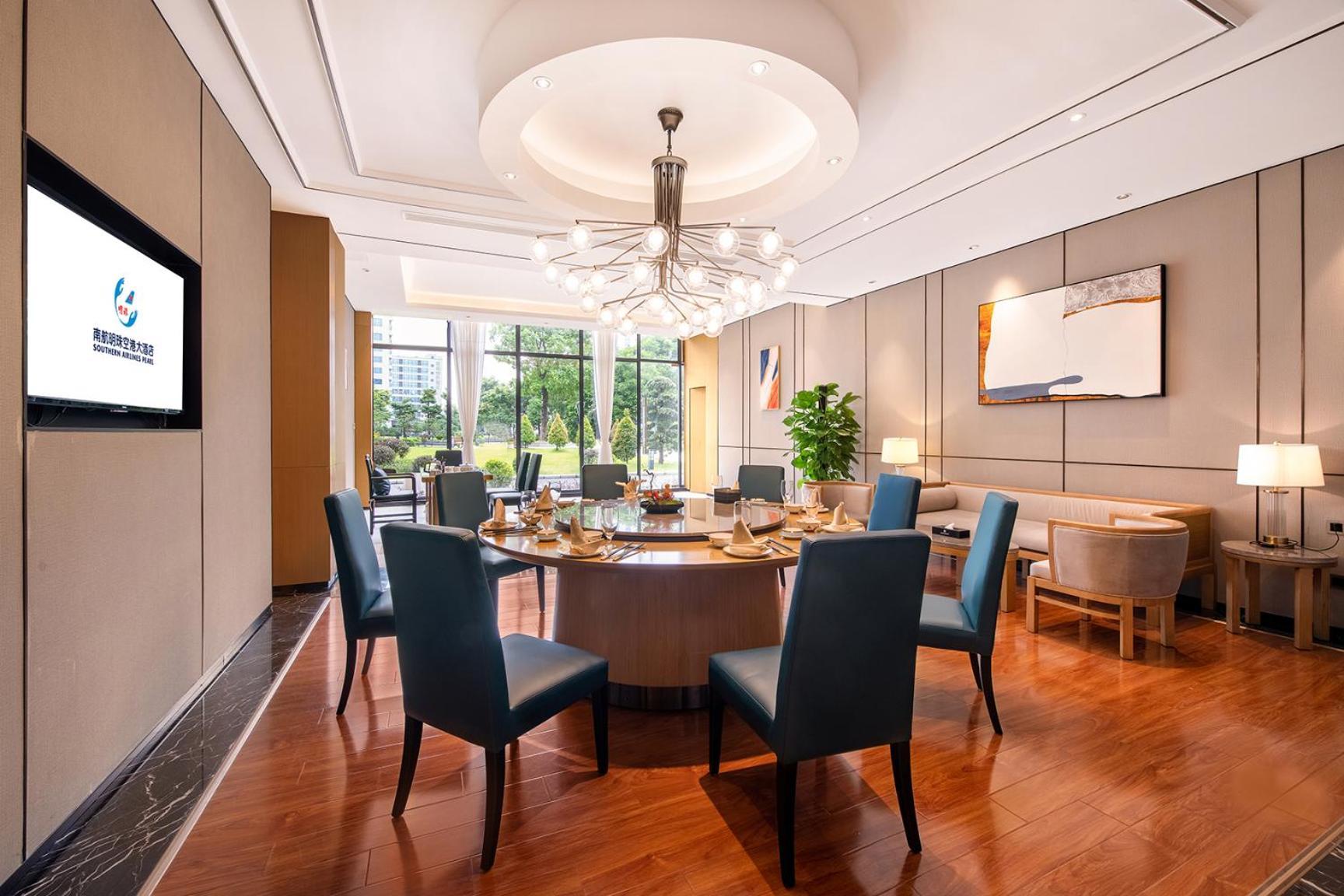 Southern Airlines Pearl Airport Hotel-canton Fair Free Shuttle Bus Guangzhou