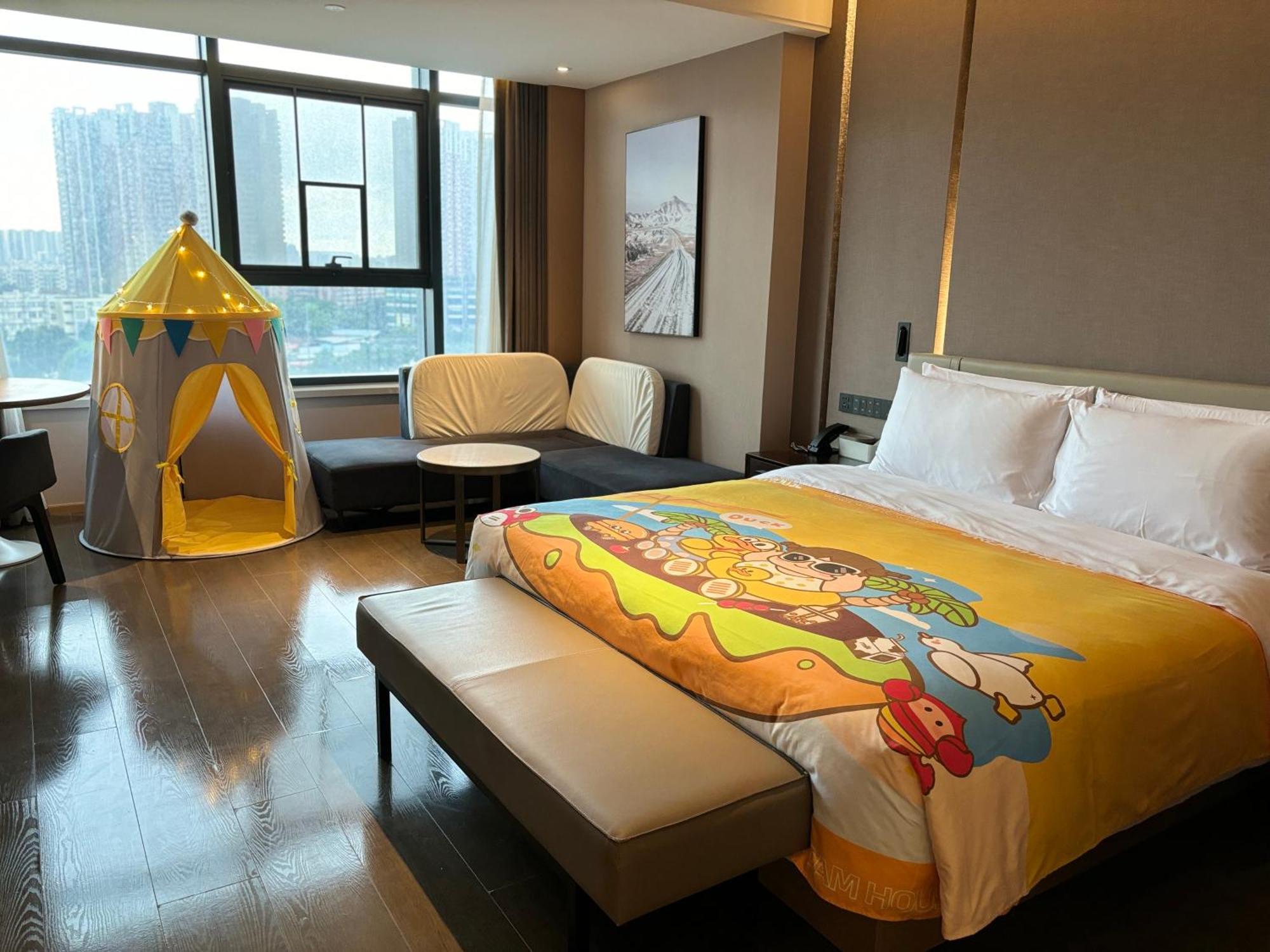 Hotel Atour Liwan District Jiaokou 4*