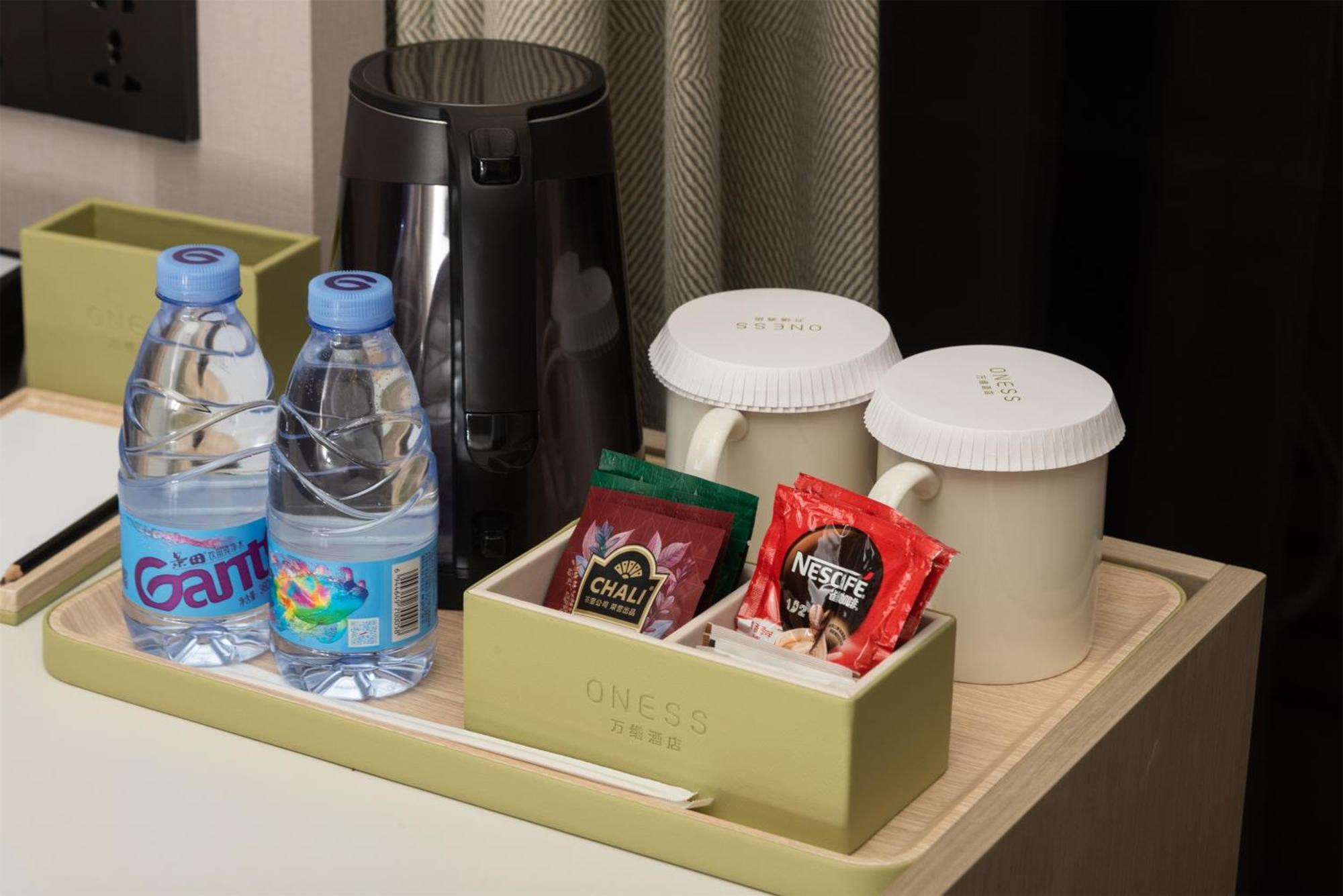 Oness Executive Huangpu Luogang - Free Shuttle For Fair 14 Apr - 5th Hotel 4*