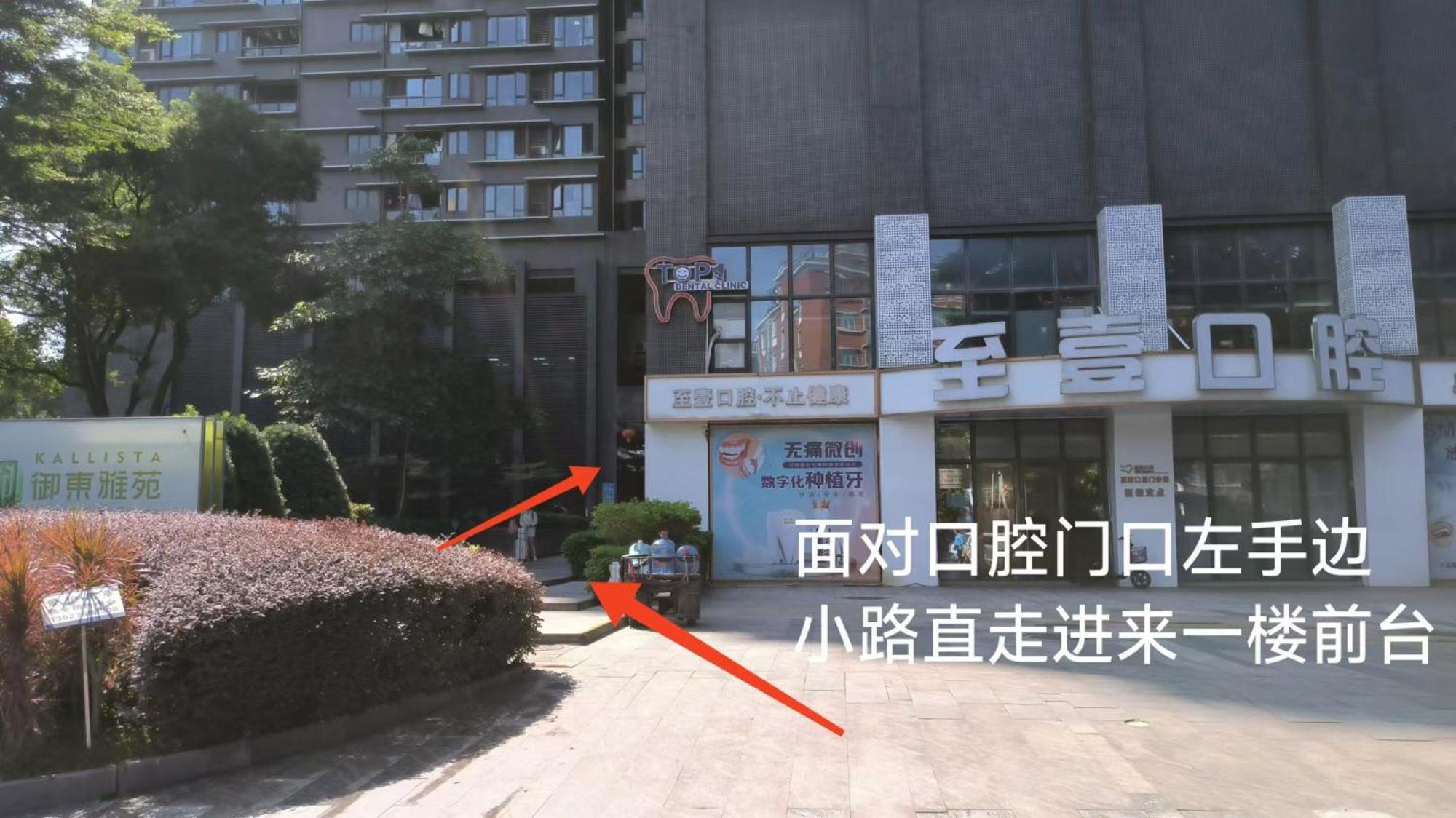Apartment Keluowei International Serviced Sun-yet.memorial Branch