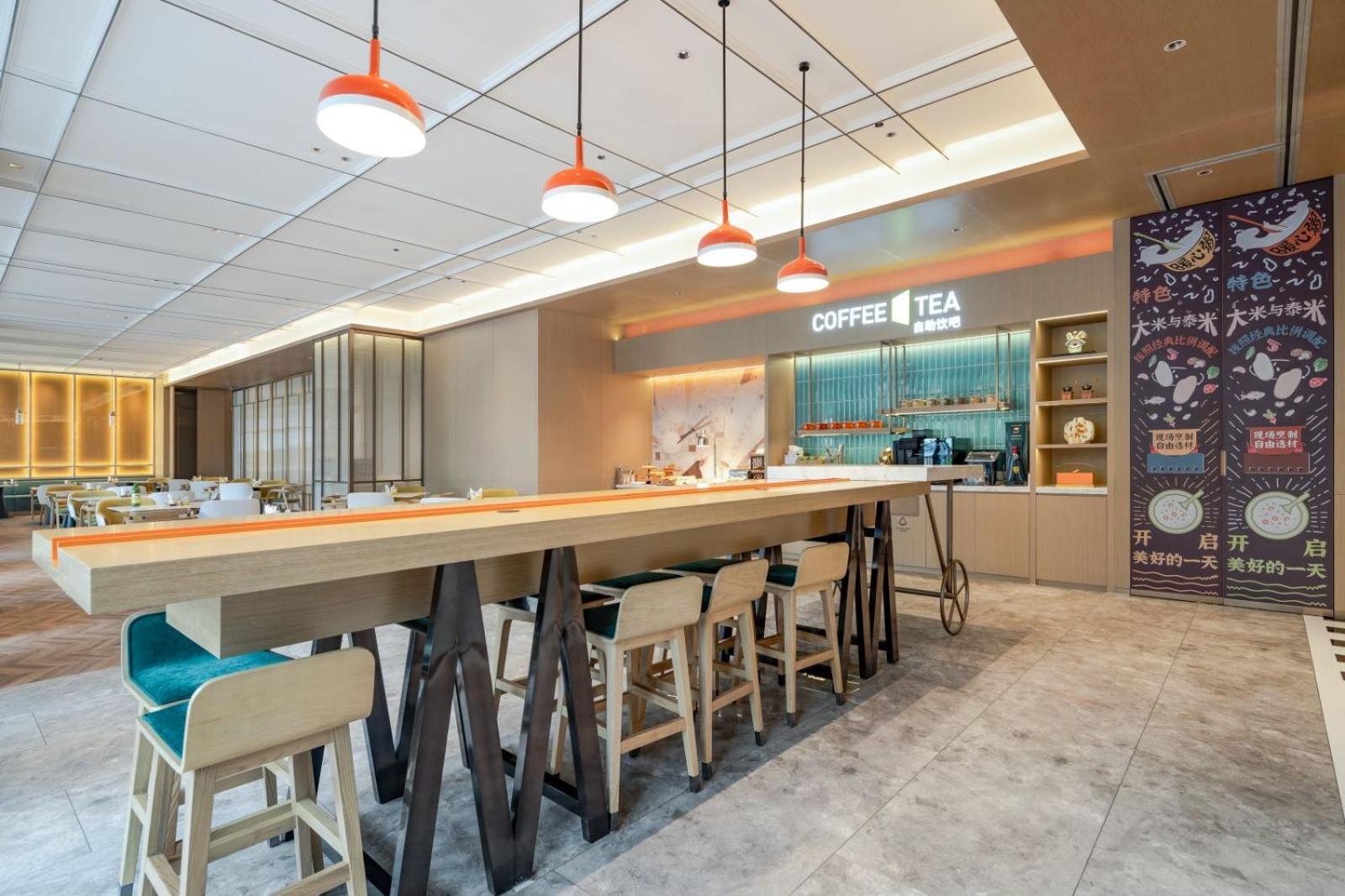 Home2 By Hilton Huadu Hotel