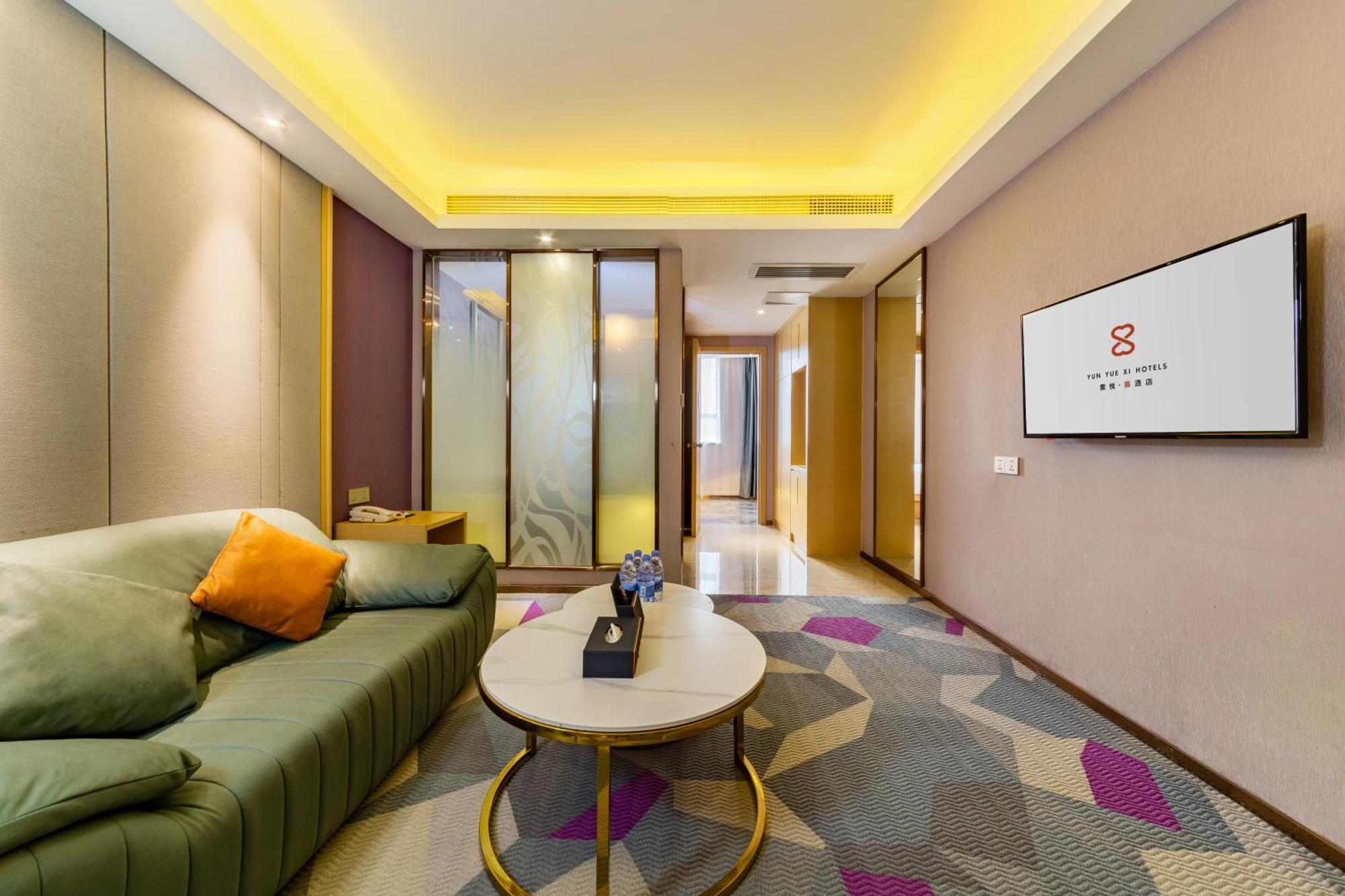 Yunyuexi - Baiyun Cengang Branch 3* Guangzhou