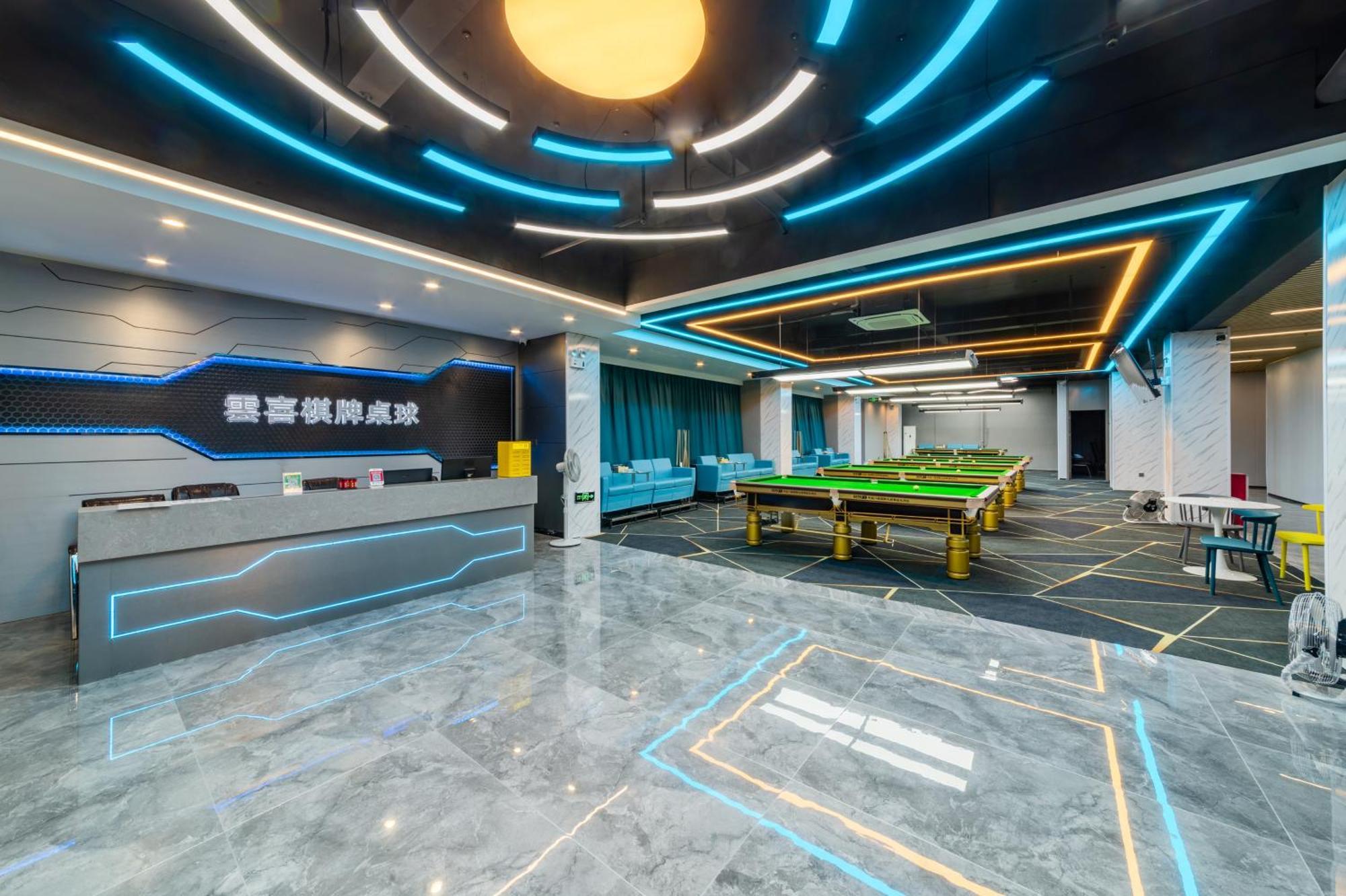 Yunyuexi - Baiyun Cengang Branch 3*
