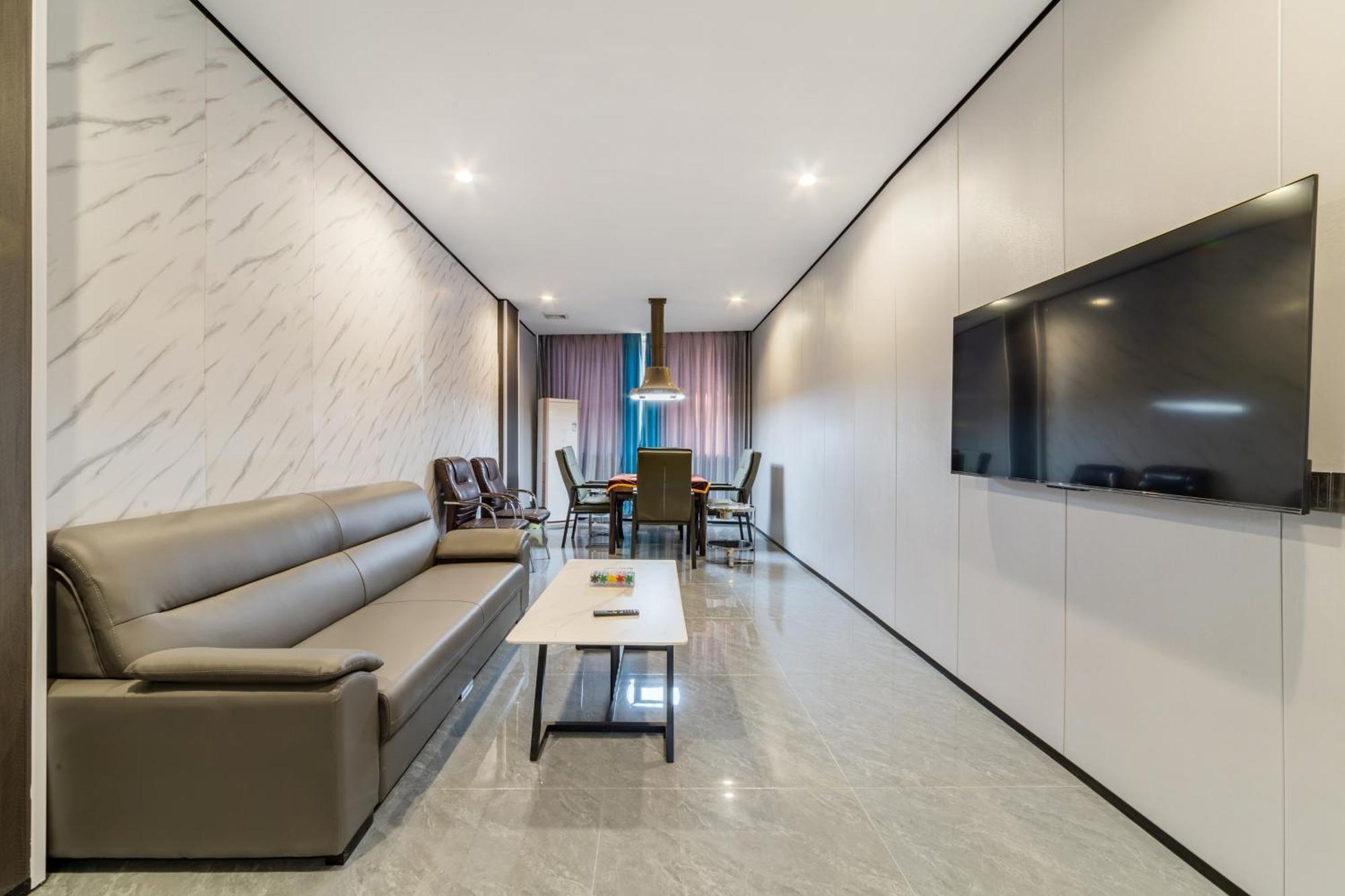Yunyuexi - Baiyun Cengang Branch 3* Guangzhou