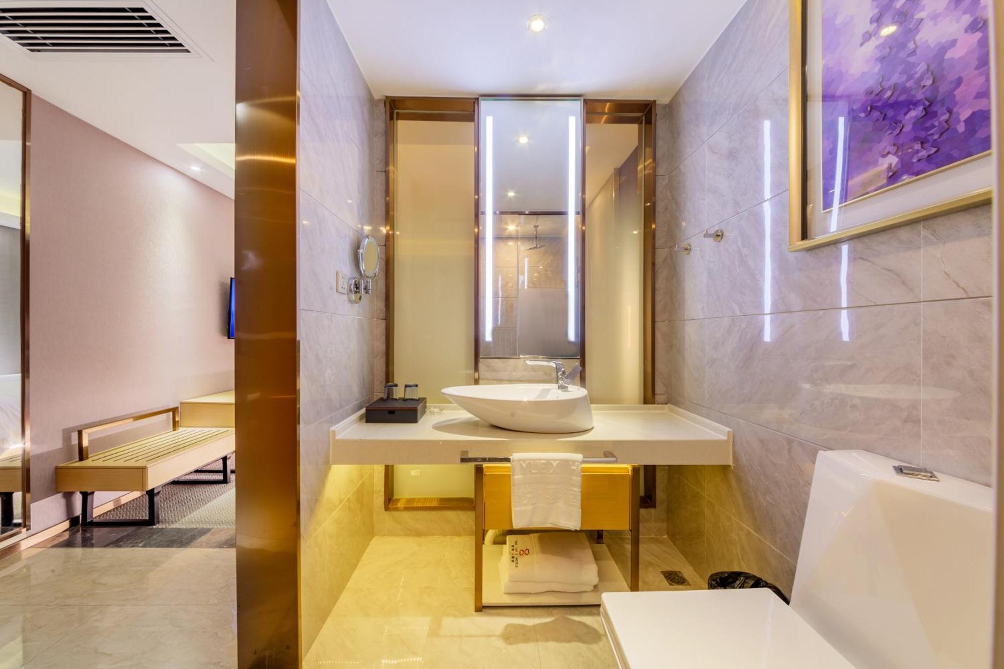 Yunyuexi - Baiyun Cengang Branch
