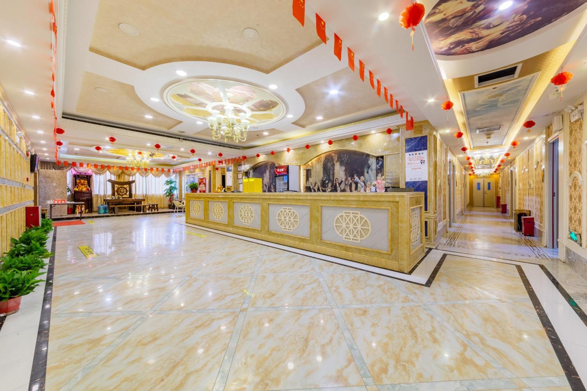 Hotel Yunyuexi - Baiyun Cengang Branch 3*