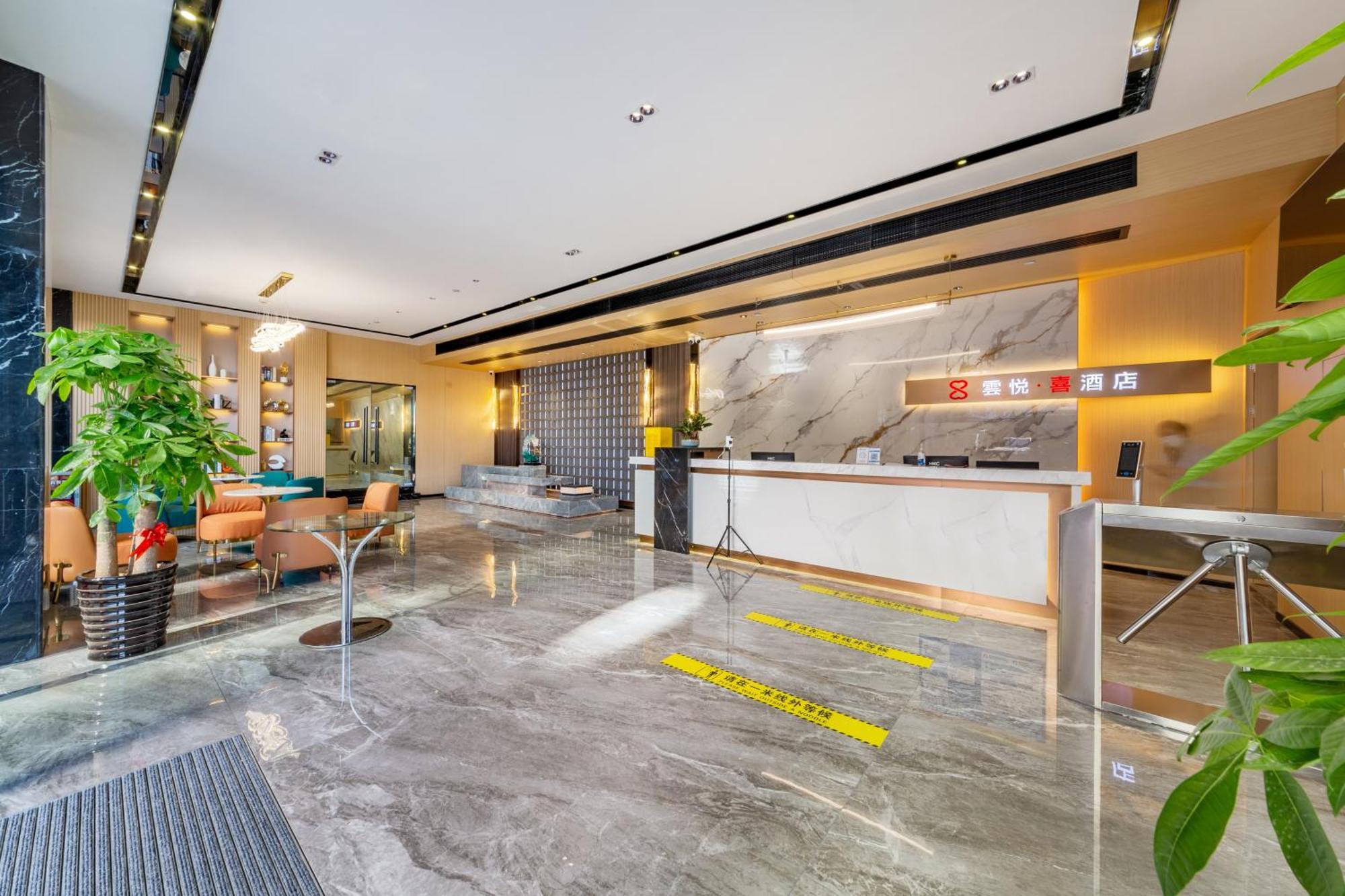 Hotel Yunyuexi - Baiyun Cengang Branch