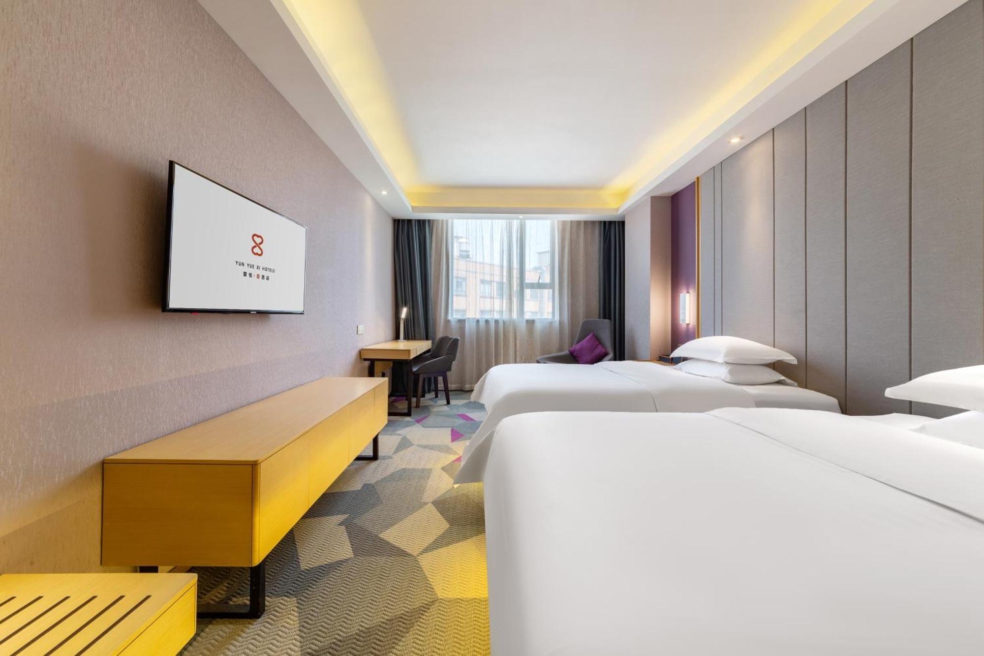 Yunyuexi - Baiyun Cengang Branch Guangzhou