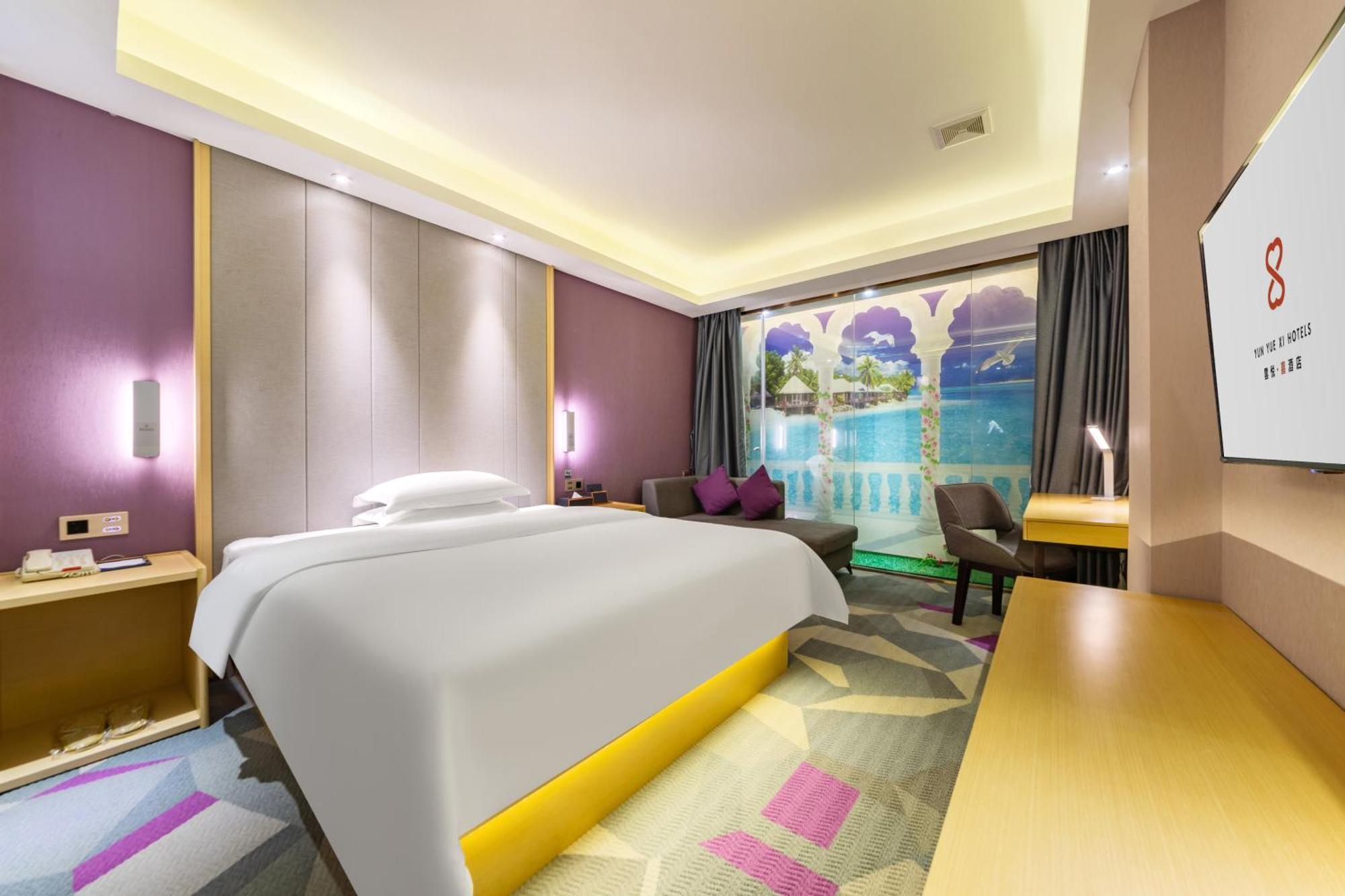Yunyuexi - Baiyun Cengang Branch 3*