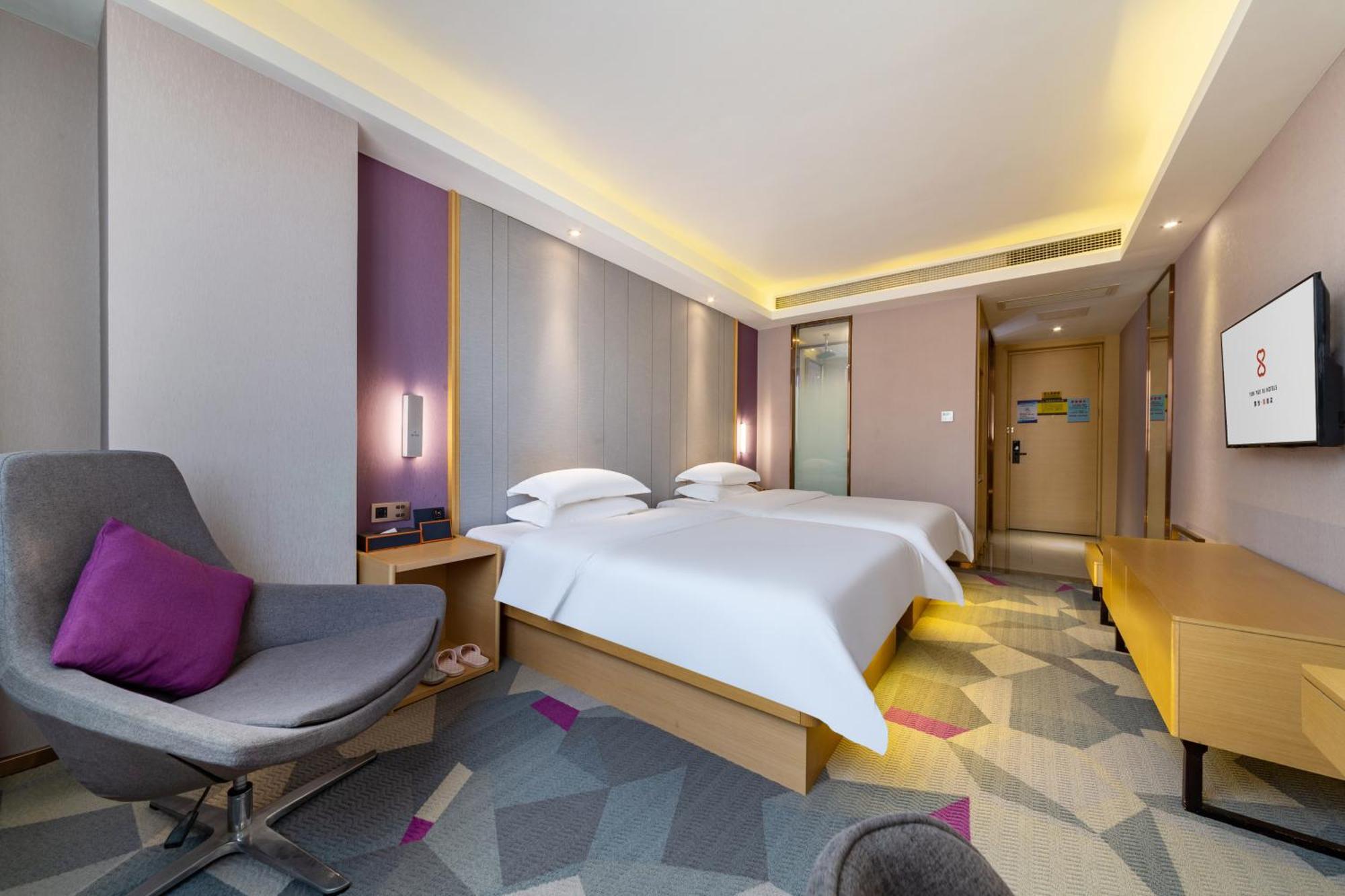 Yunyuexi - Baiyun Cengang Branch 3* Guangzhou