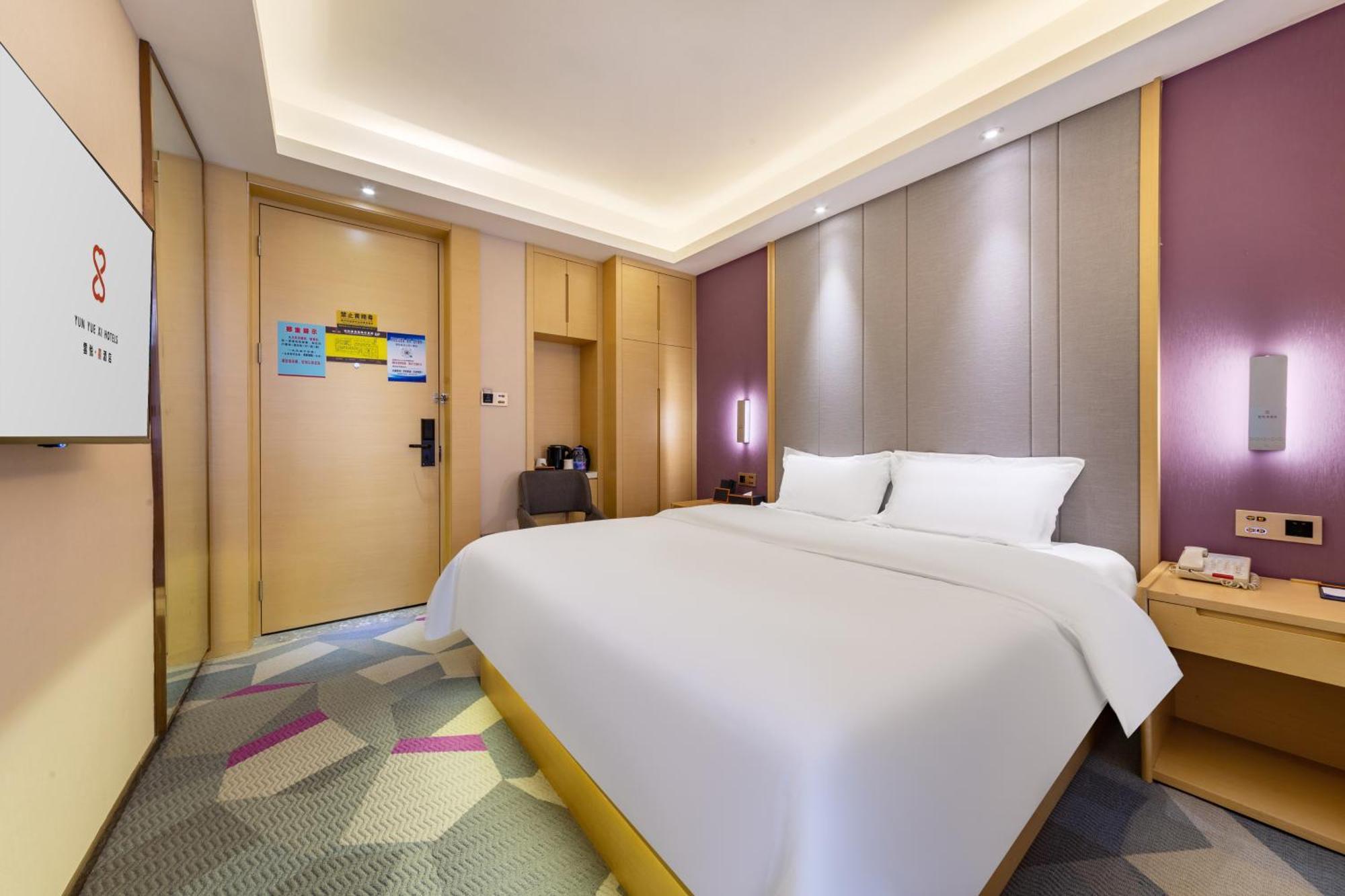 Yunyuexi - Baiyun Cengang Branch Hotel Guangzhou