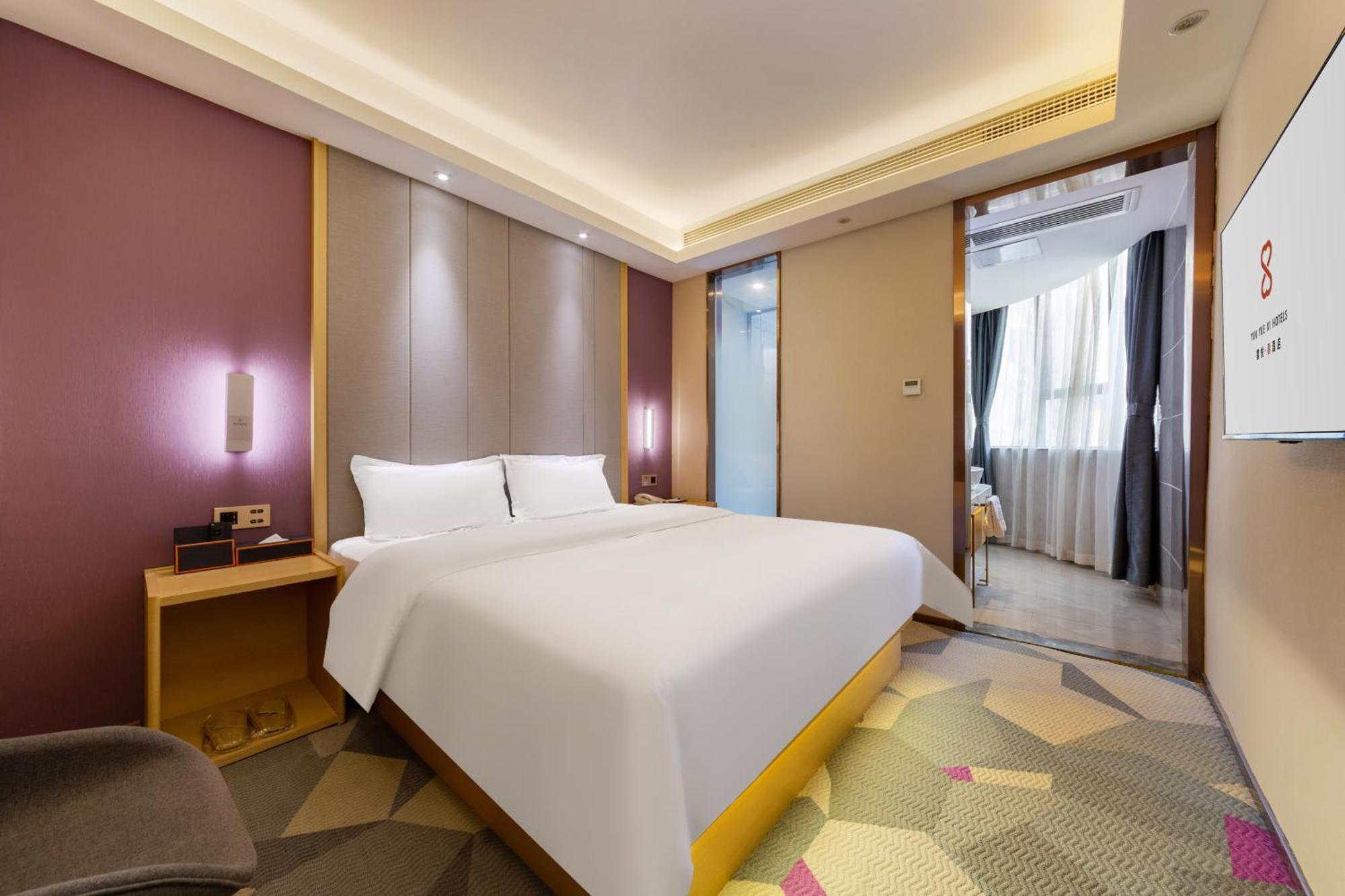 Yunyuexi - Baiyun Cengang Branch 3* Guangzhou