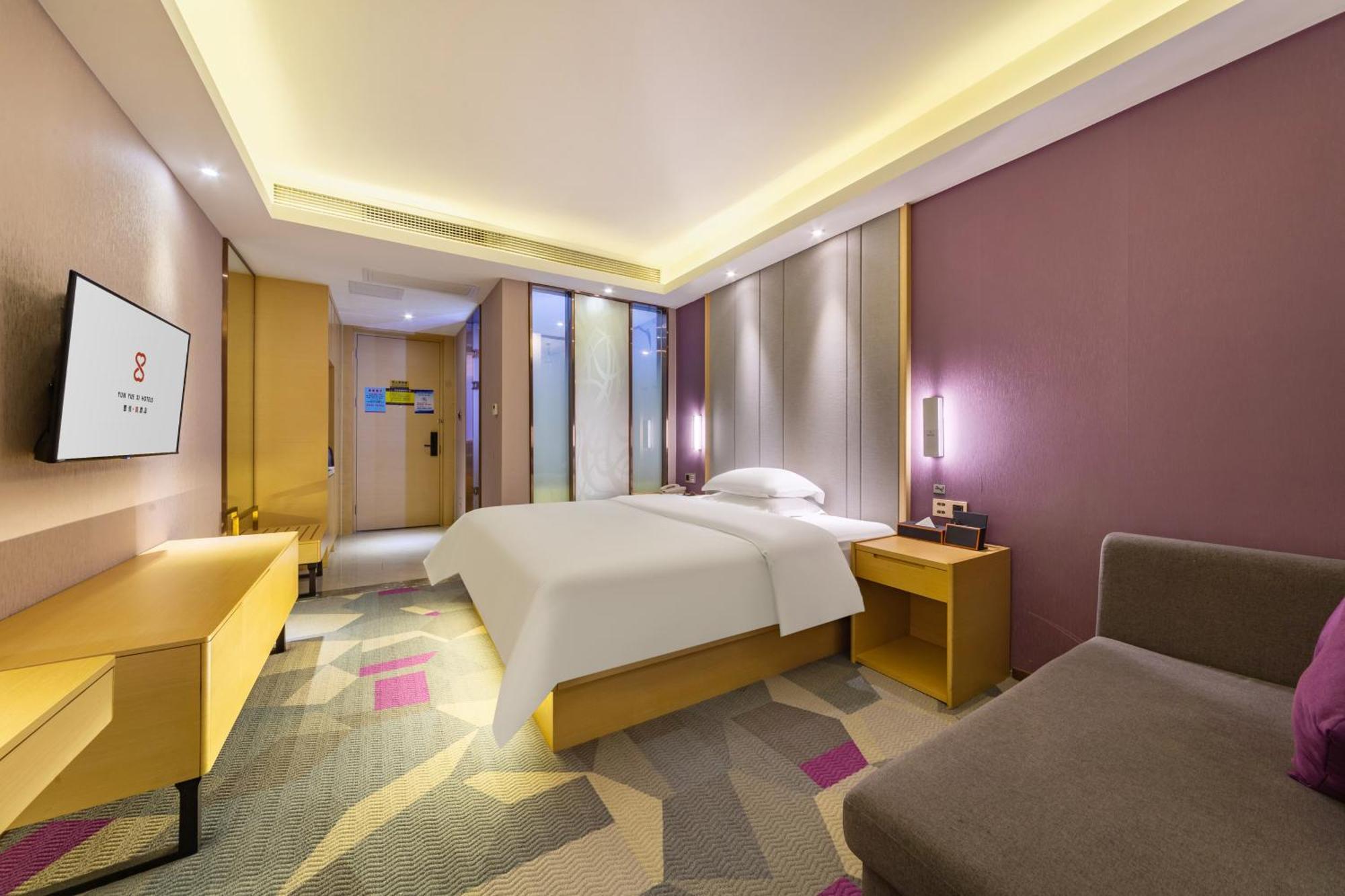 Hotel Yunyuexi - Baiyun Cengang Branch Guangzhou