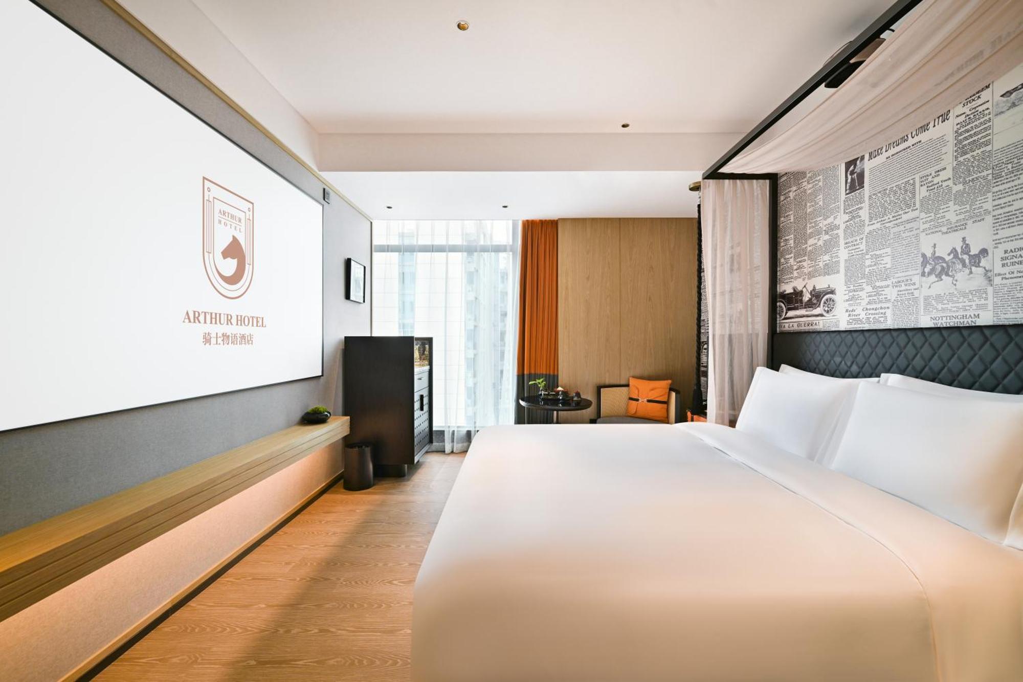 Hotel Arthur Luogang Xiangang Metro Guangzhou-free Shuttle Bus For Fair&free Breakfast And Afternoon Tea