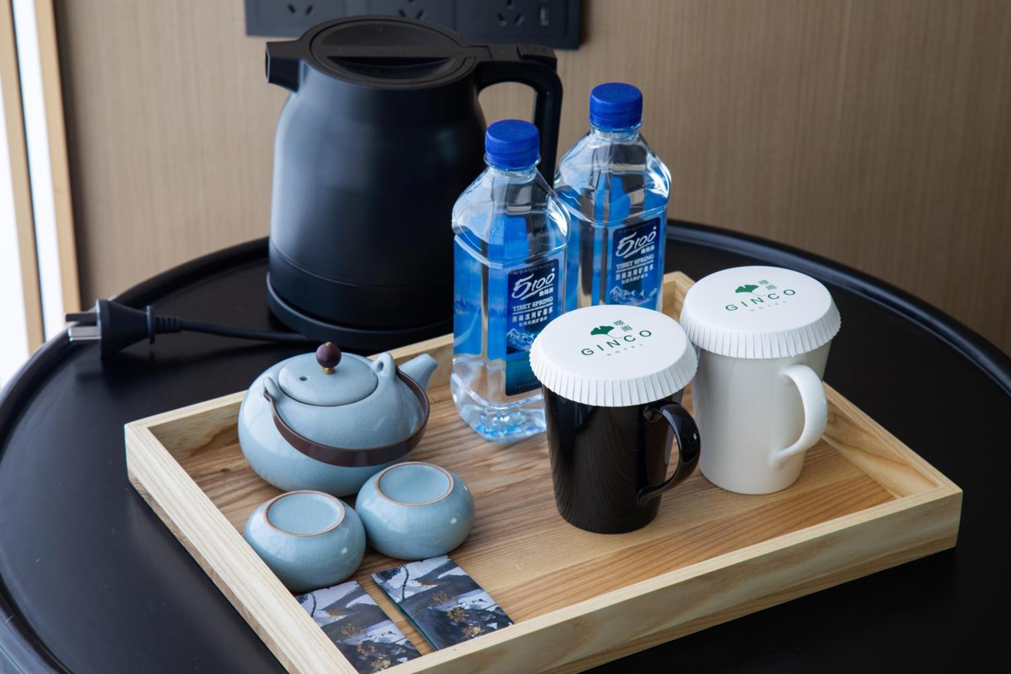 Ginco Baiyun Airport Hotel 4*