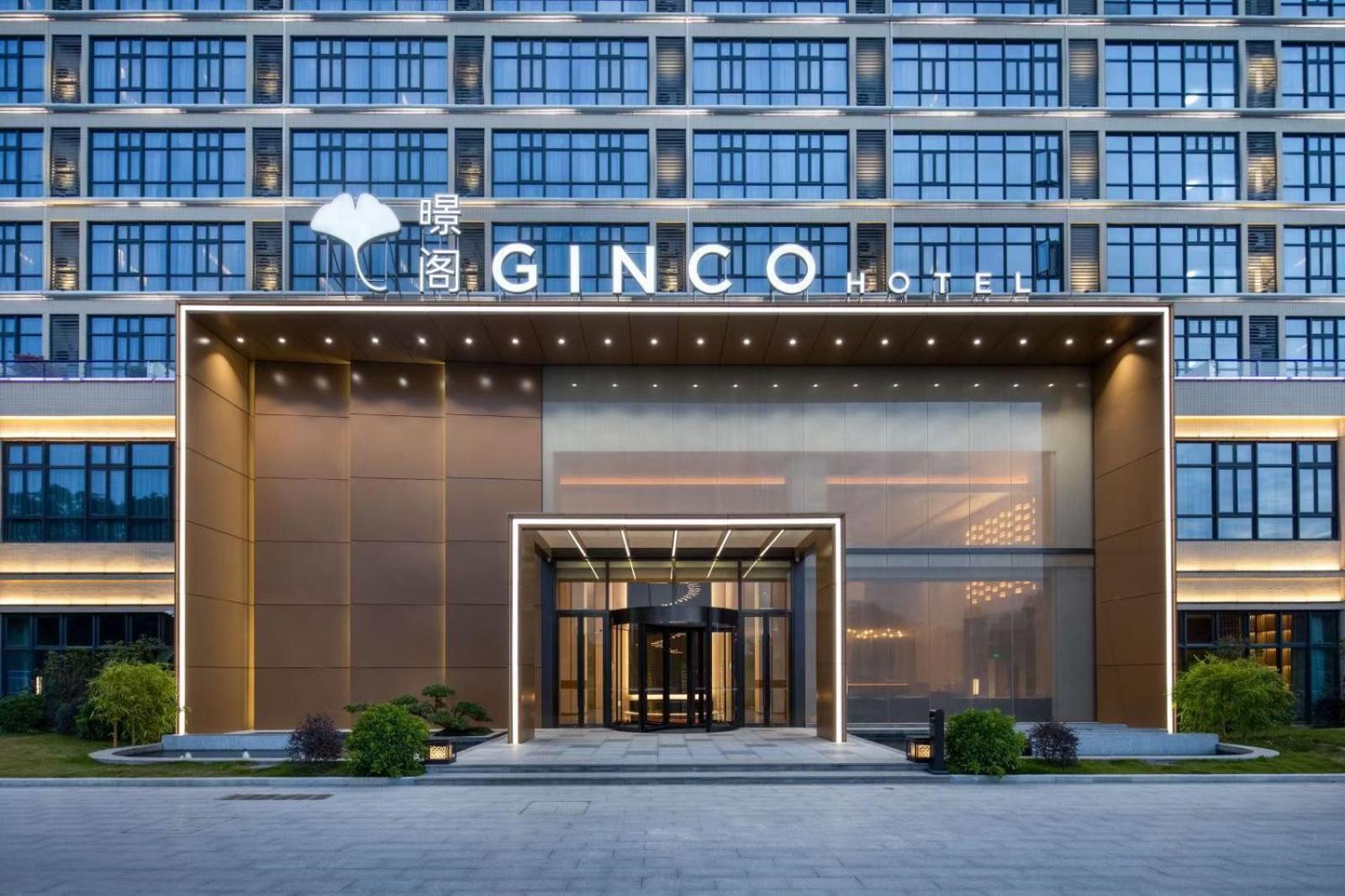 Ginco Baiyun Airport Hotel Guangzhou