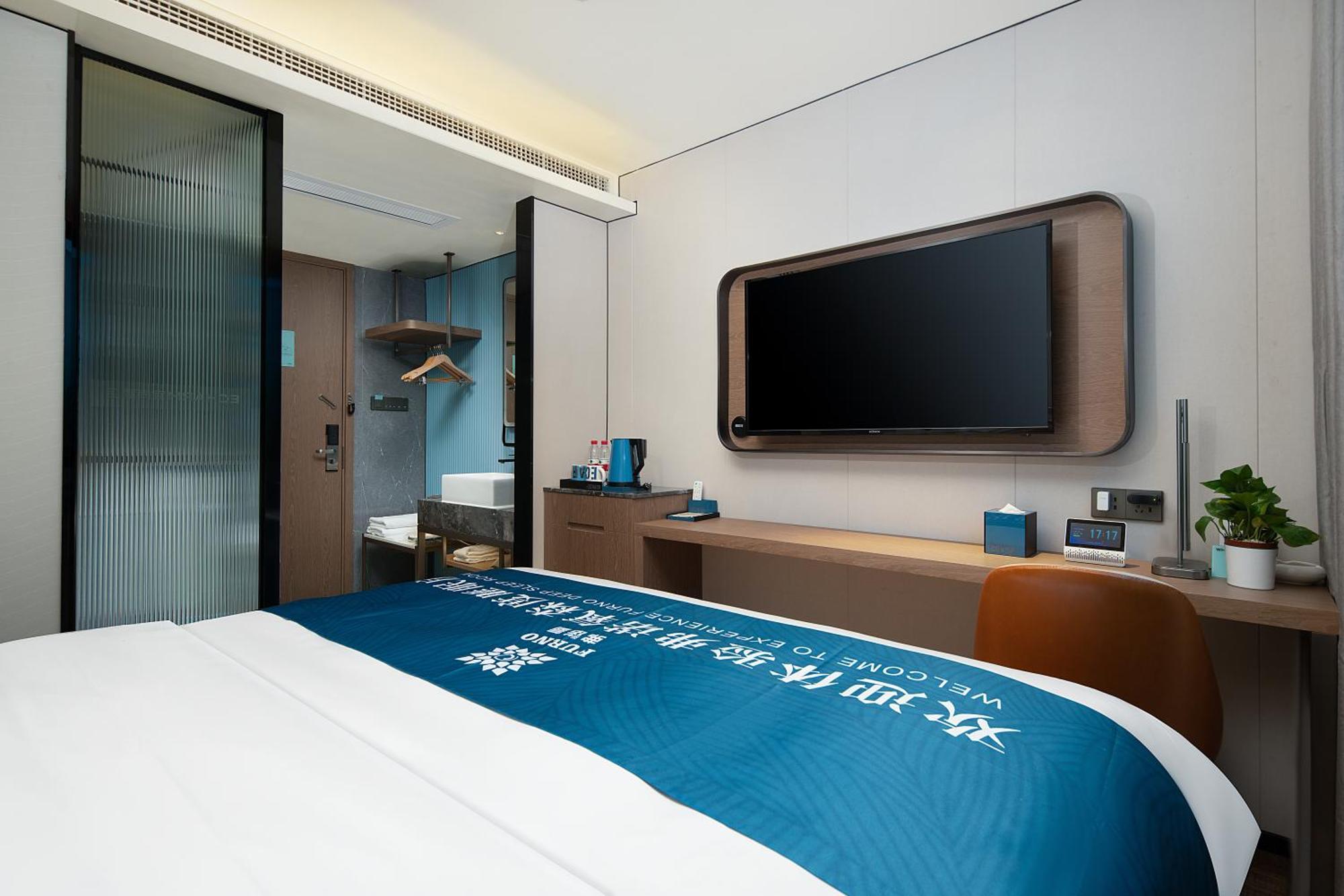 Echarm Dongpu Financial Pazhou Convention Center - Free Shuttle Bus For Fair
