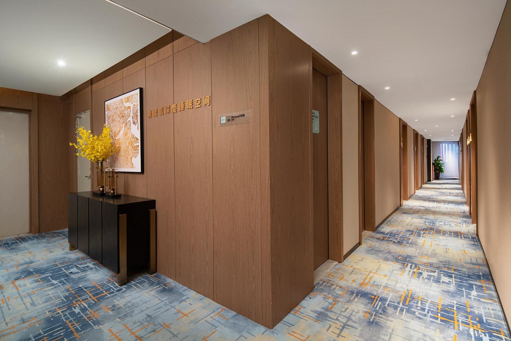 Echarm Dongpu Financial Pazhou Convention Center - Free Shuttle Bus For Fair Hotel Guangzhou