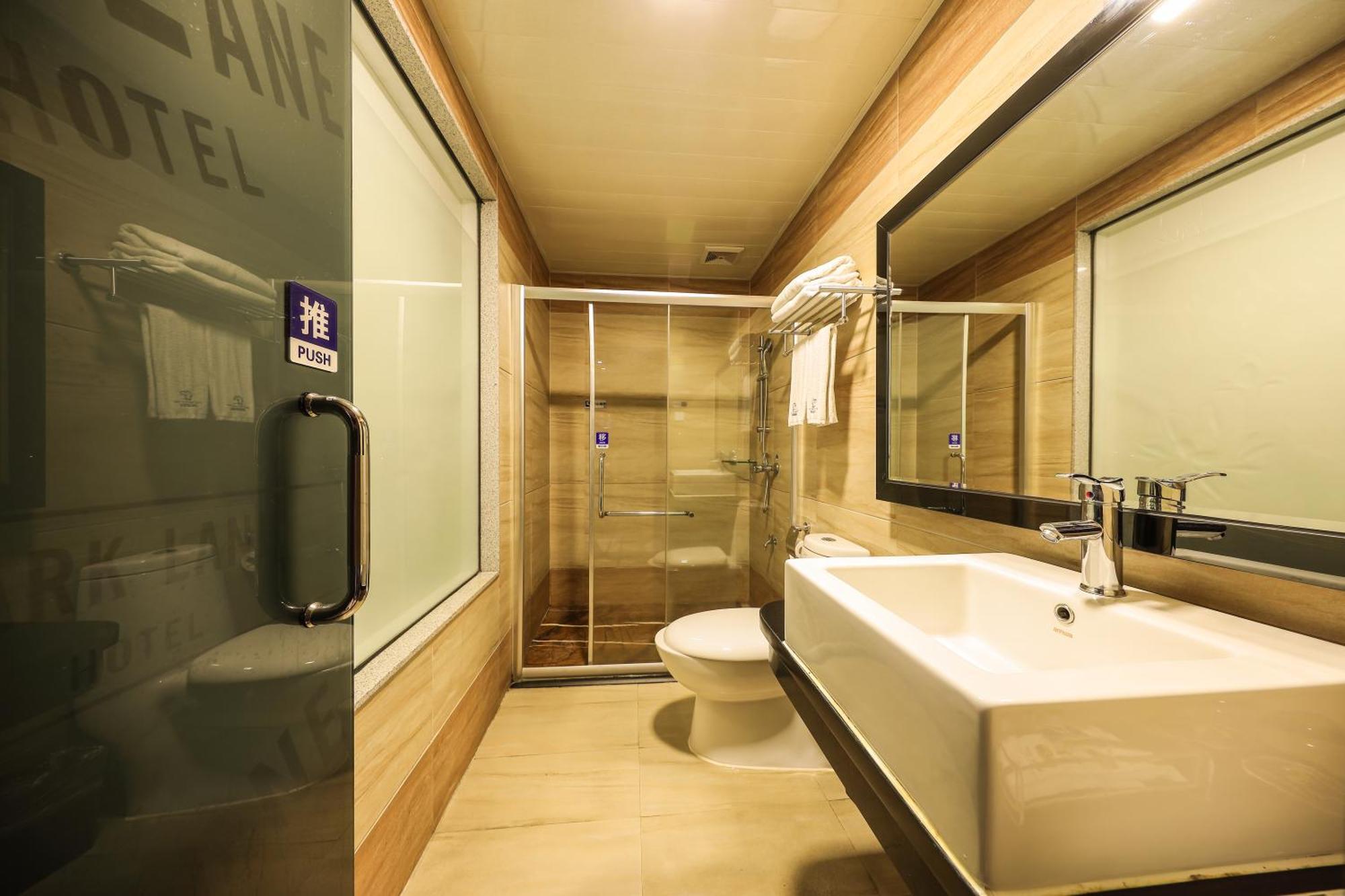Hotel Bosheng International Baiyun International Airport Huadu Plaza Branch - Free Deliver Service To Baiyun International Airport & Free Deliver Service To Fair Complex During Fair Period