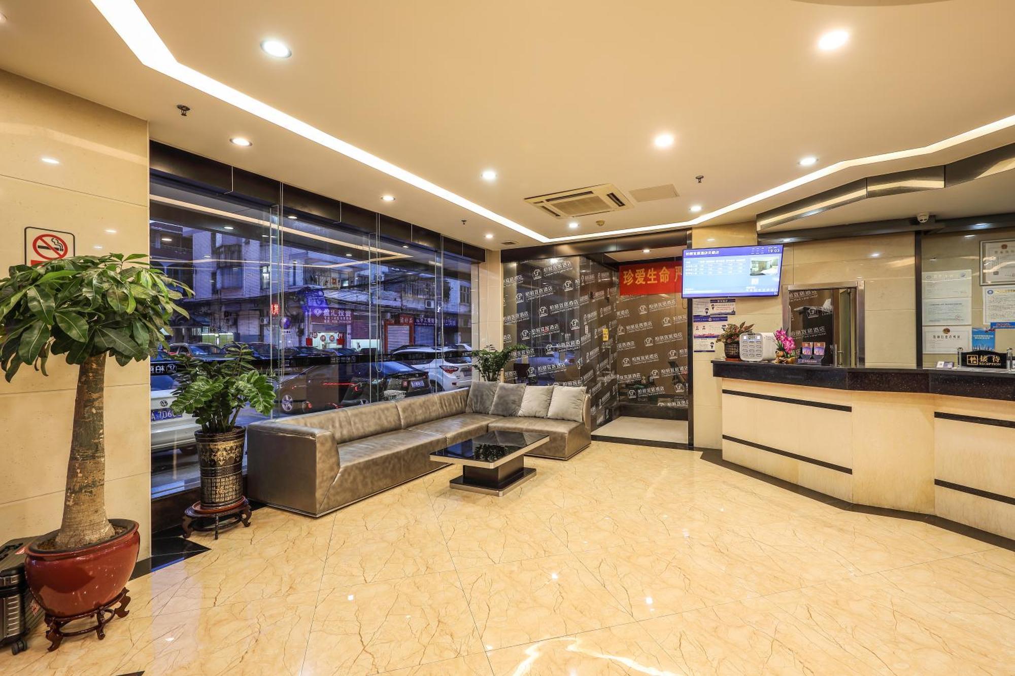 Hotel Bosheng International Baiyun International Airport Huadu Plaza Branch - Free Deliver Service To Baiyun International Airport & Free Deliver Service To Fair Complex During Fair Period 3*