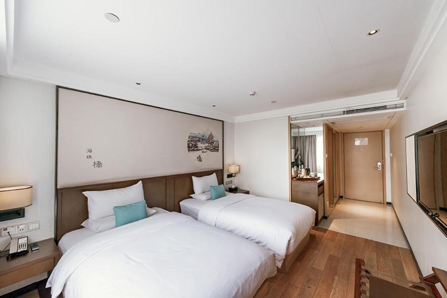 Join Shipai Qiao Metro Branch Hotel 4*